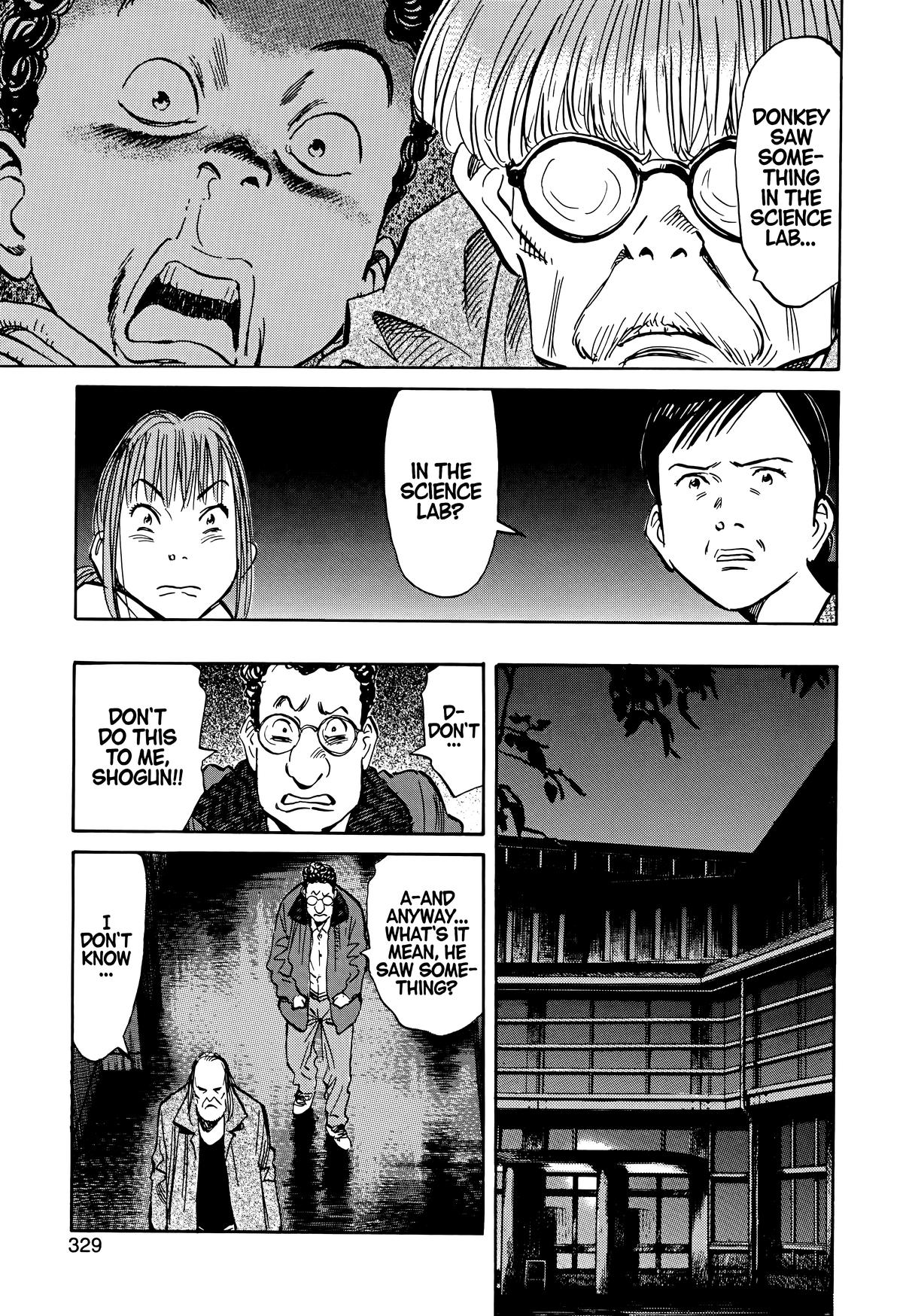 Read The Scandal Maker Has Returned chapter 127 image 12 on Lezhin