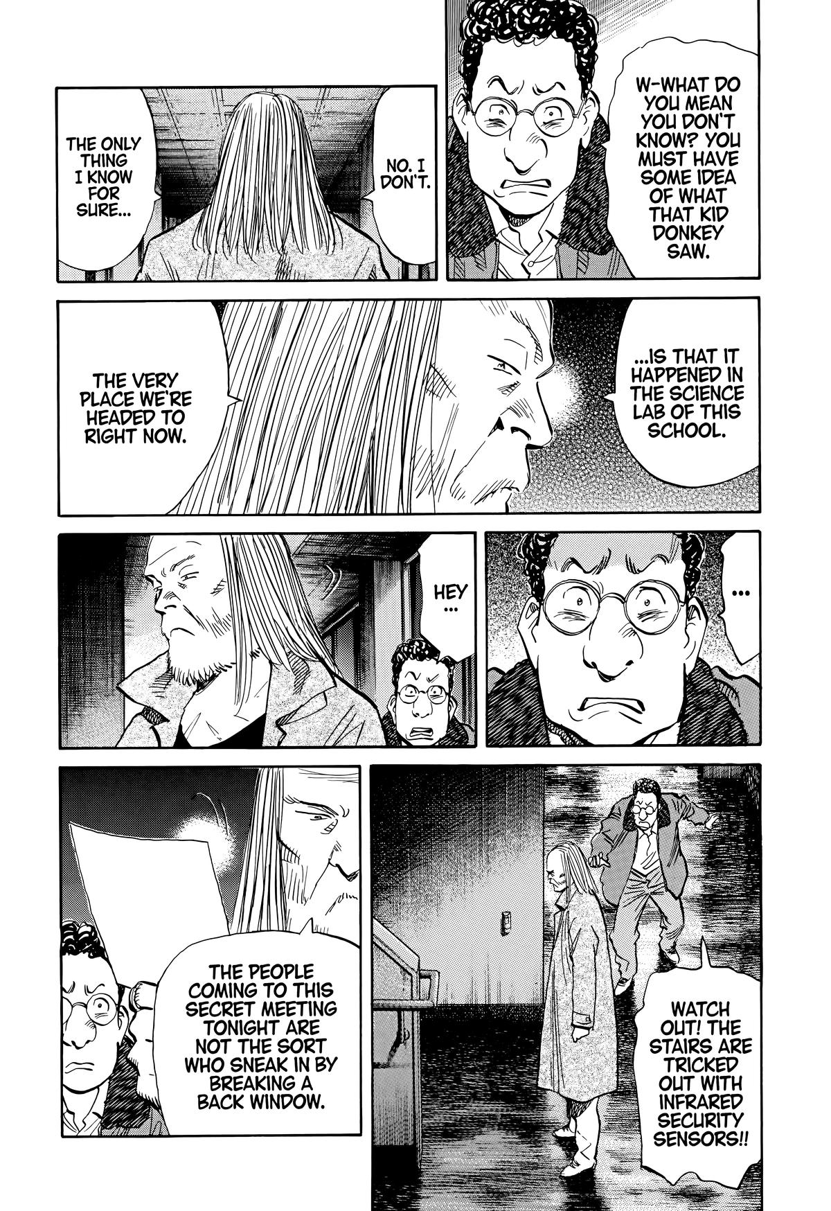 Read The Scandal Maker Has Returned chapter 127 image 13 on Lezhin