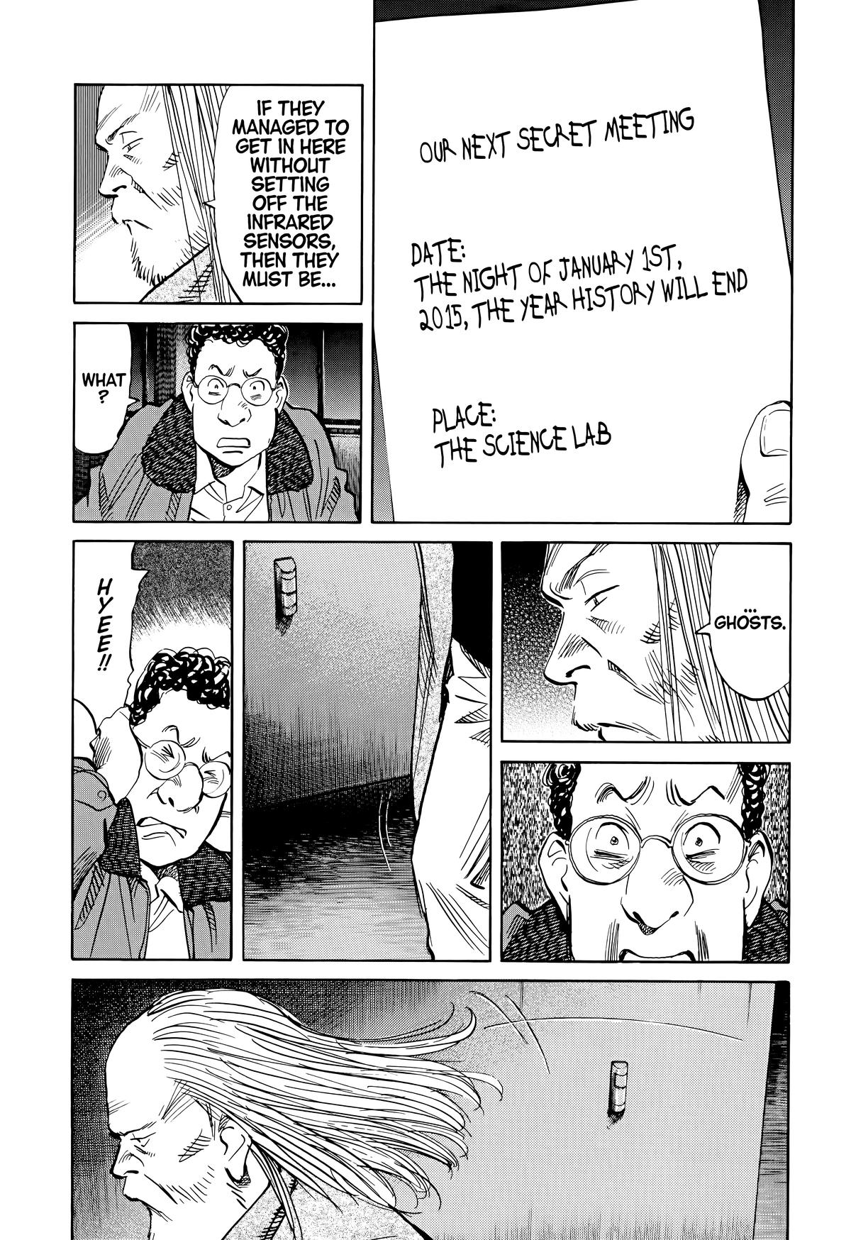Read The Scandal Maker Has Returned chapter 127 image 14 on Lezhin