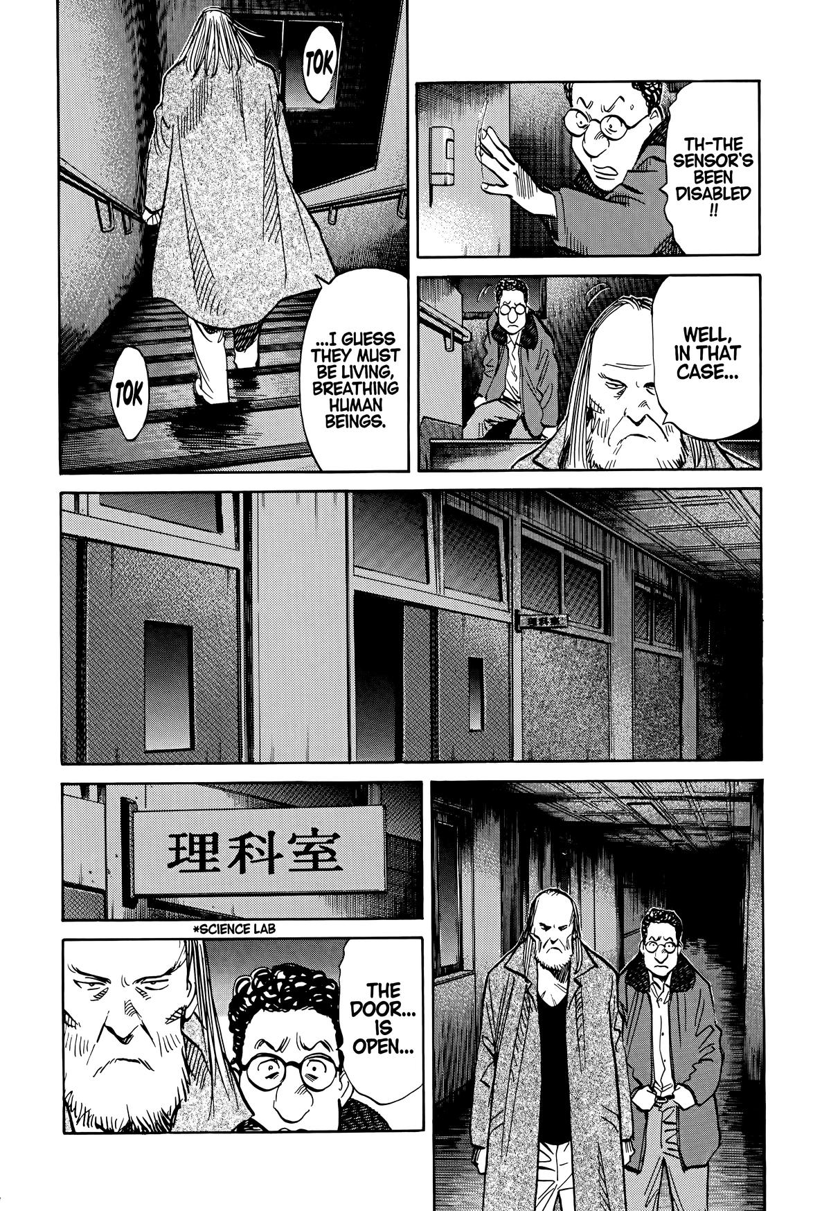 Read The Scandal Maker Has Returned chapter 127 image 15 on Lezhin