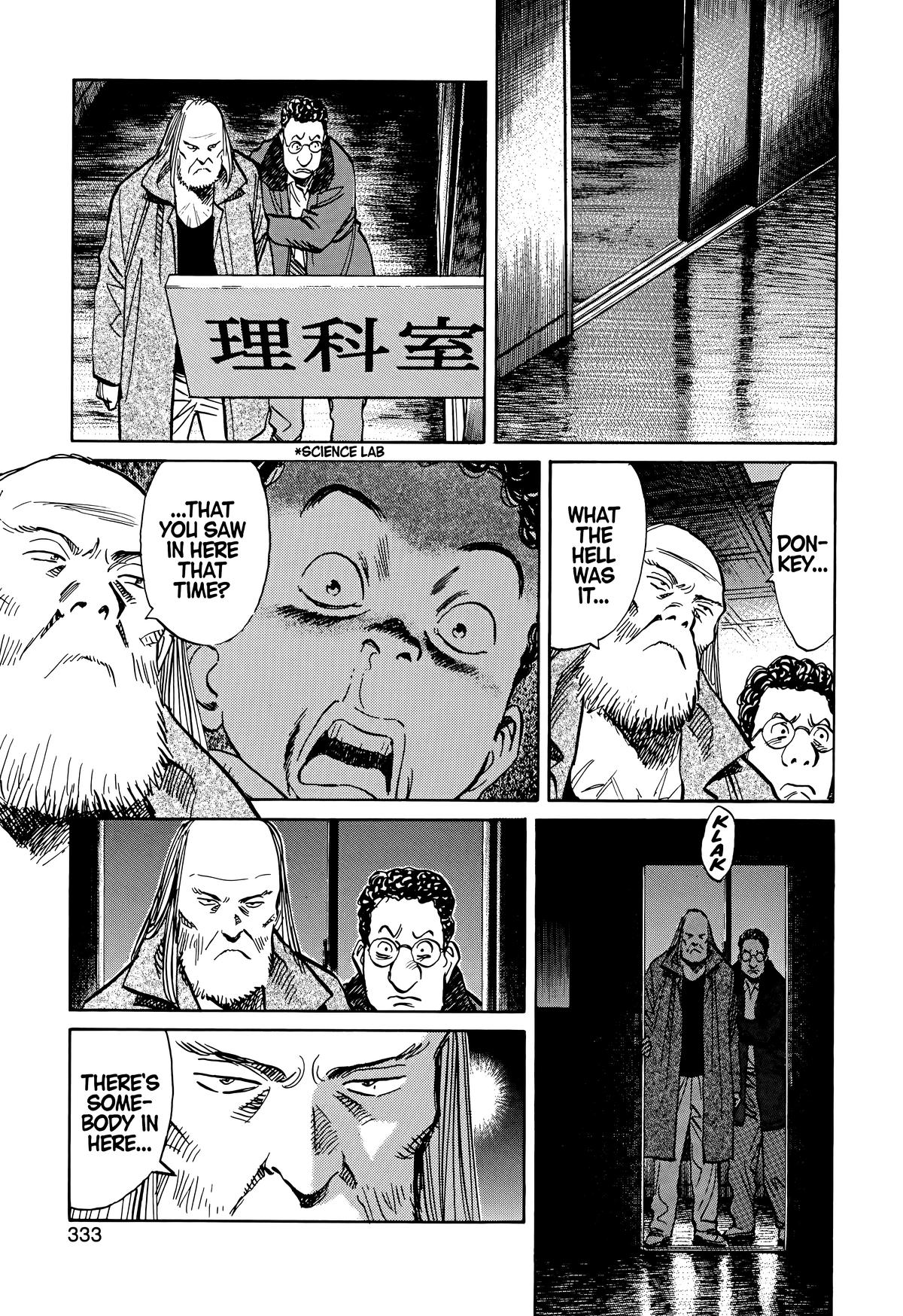 Read The Scandal Maker Has Returned chapter 127 image 16 on Lezhin