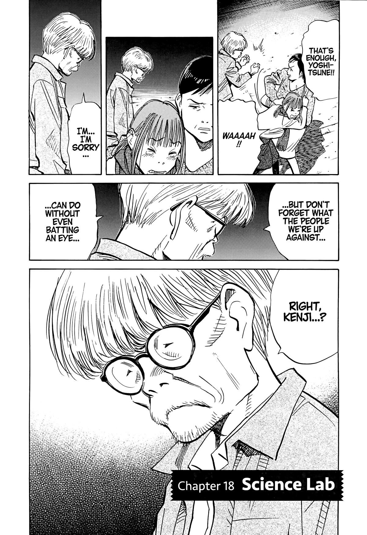 Read The Scandal Maker Has Returned chapter 127 image 3 on Lezhin
