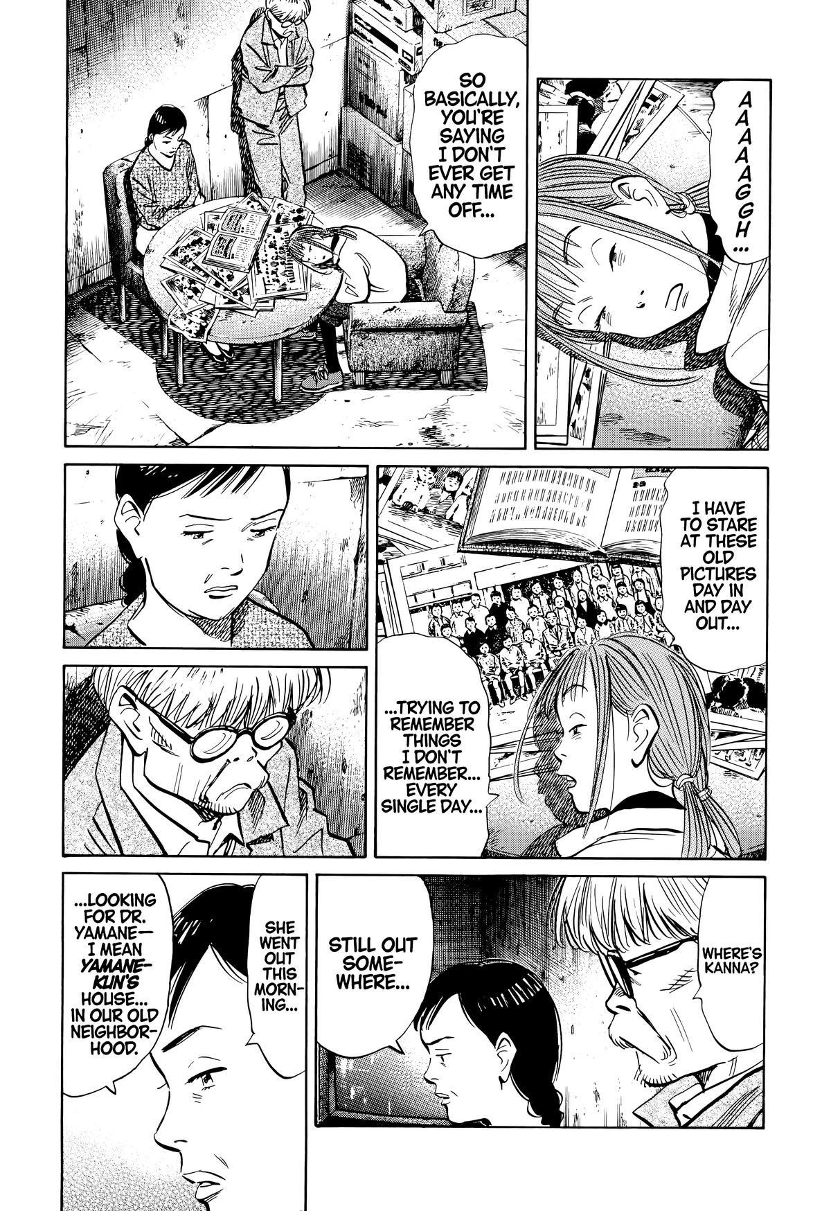 Read The Scandal Maker Has Returned chapter 127 image 4 on Lezhin