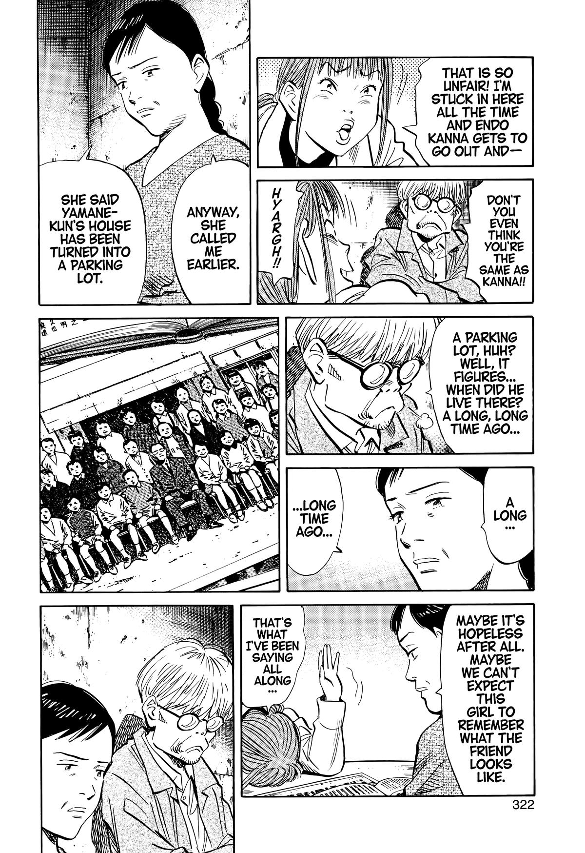 Read The Scandal Maker Has Returned chapter 127 image 5 on Lezhin