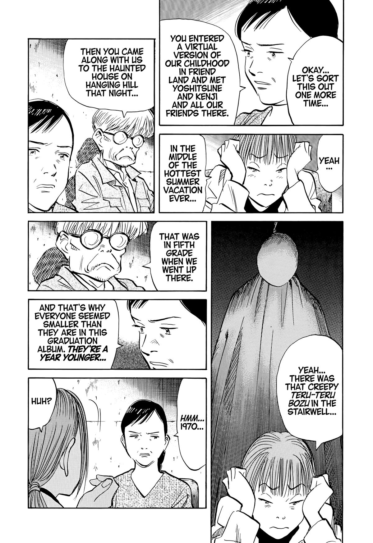 Read The Scandal Maker Has Returned chapter 127 image 7 on Lezhin