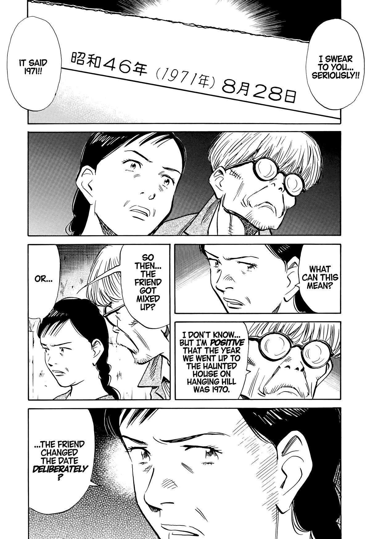 Read The Scandal Maker Has Returned chapter 127 image 9 on Lezhin