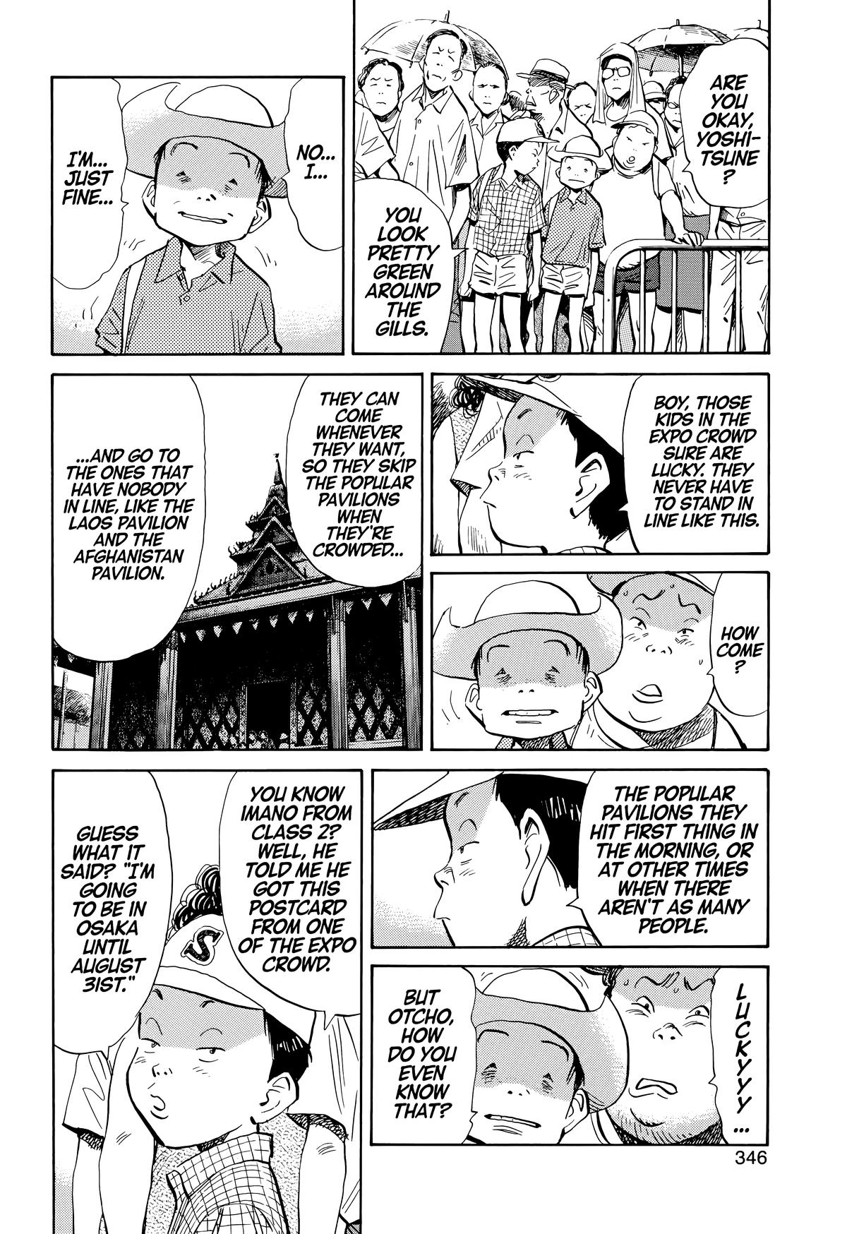 Read The Scandal Maker Has Returned chapter 128 image 11 on Lezhin