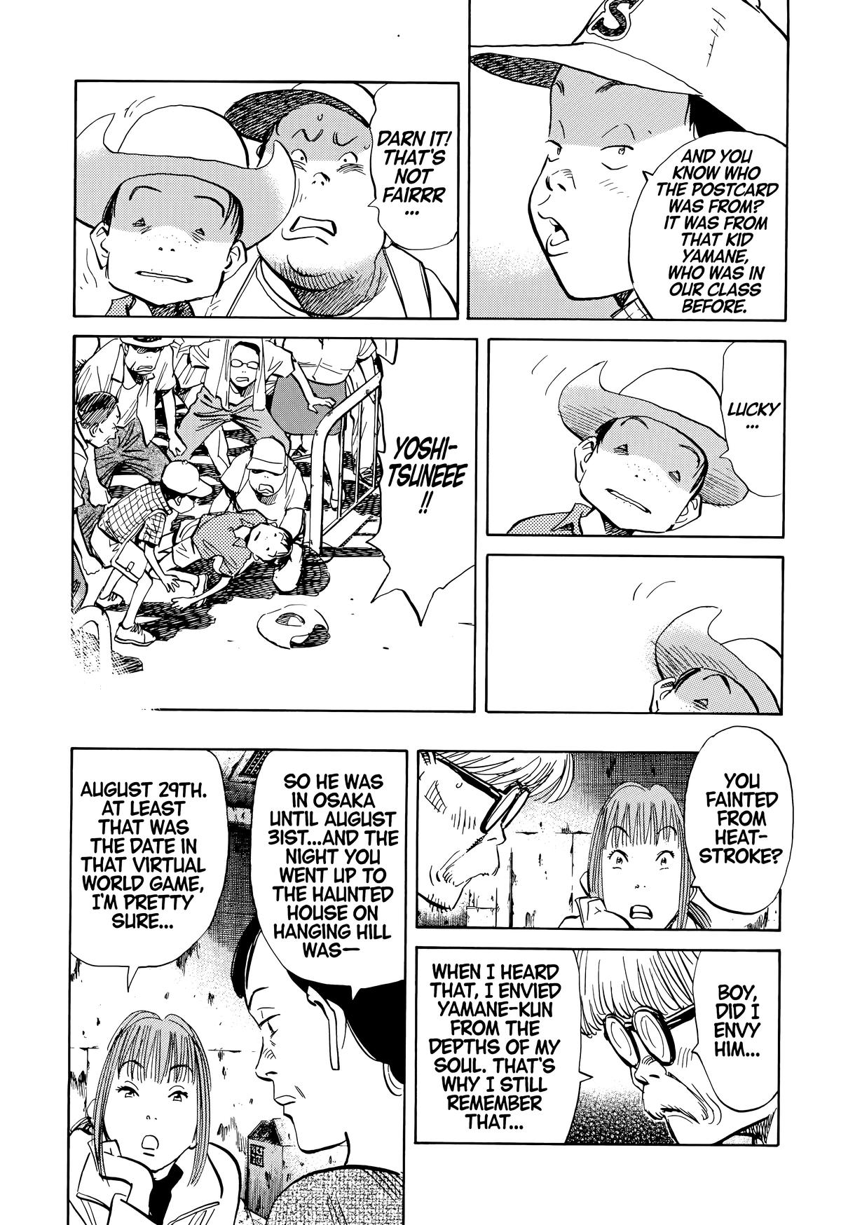 Read The Scandal Maker Has Returned chapter 128 image 12 on Lezhin