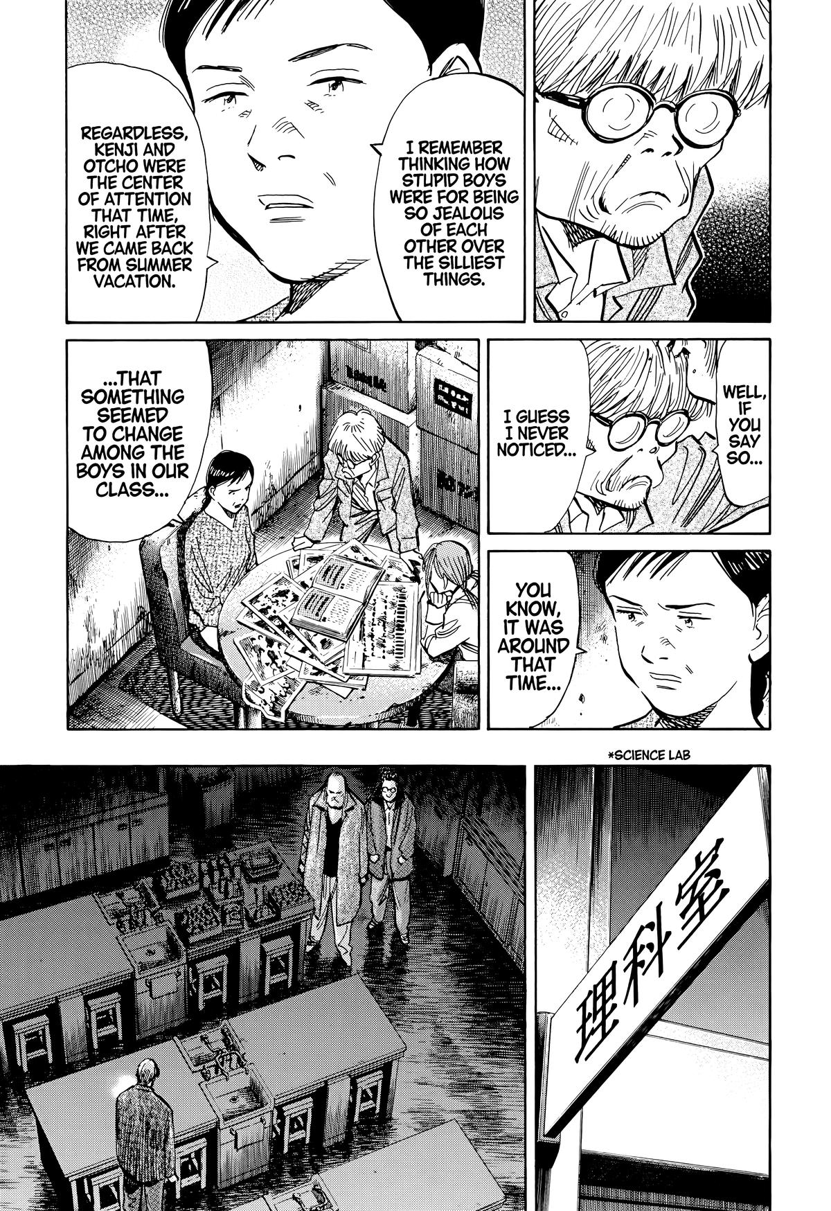 Read The Scandal Maker Has Returned chapter 128 image 14 on Lezhin