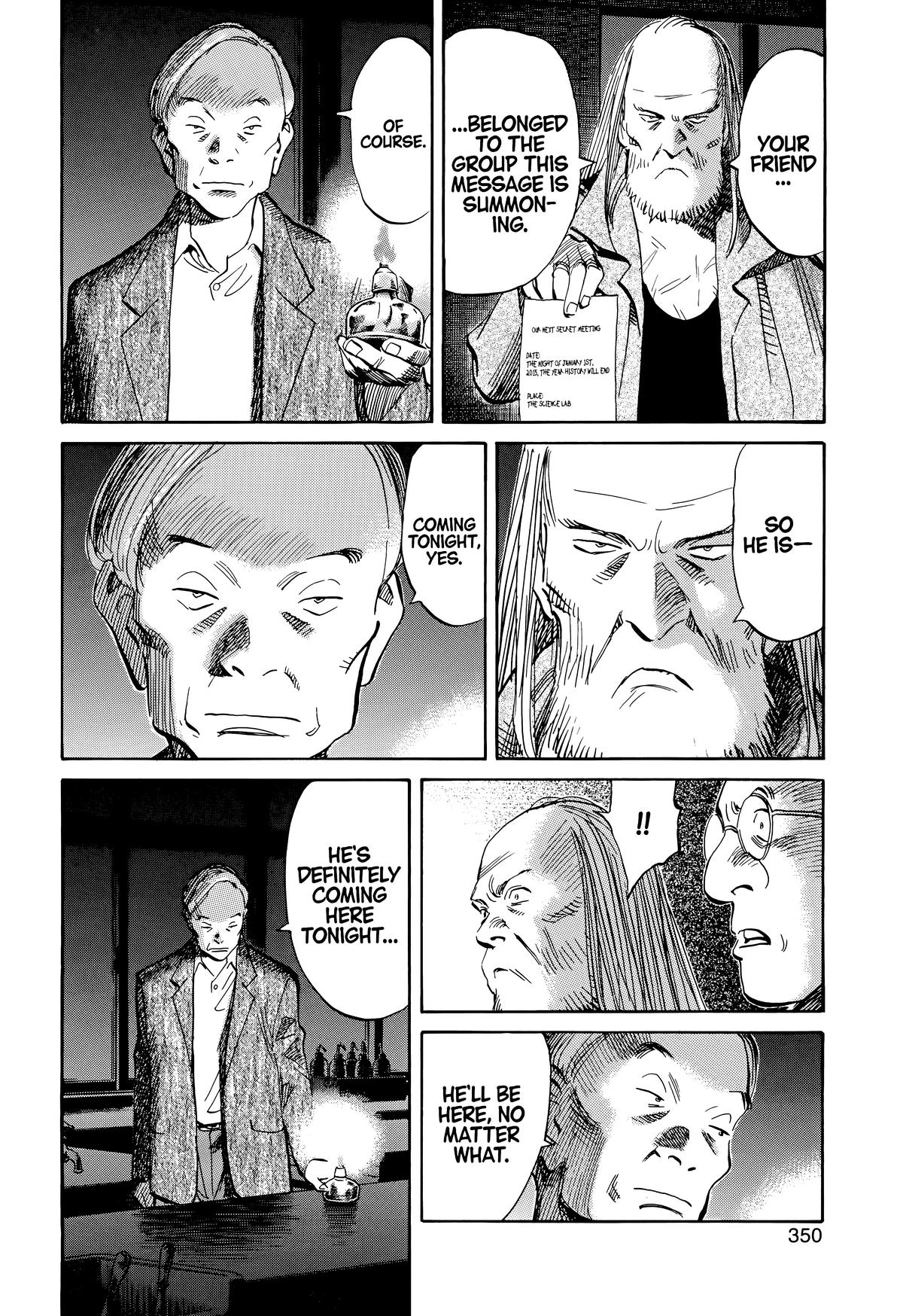 Read The Scandal Maker Has Returned chapter 128 image 15 on Lezhin