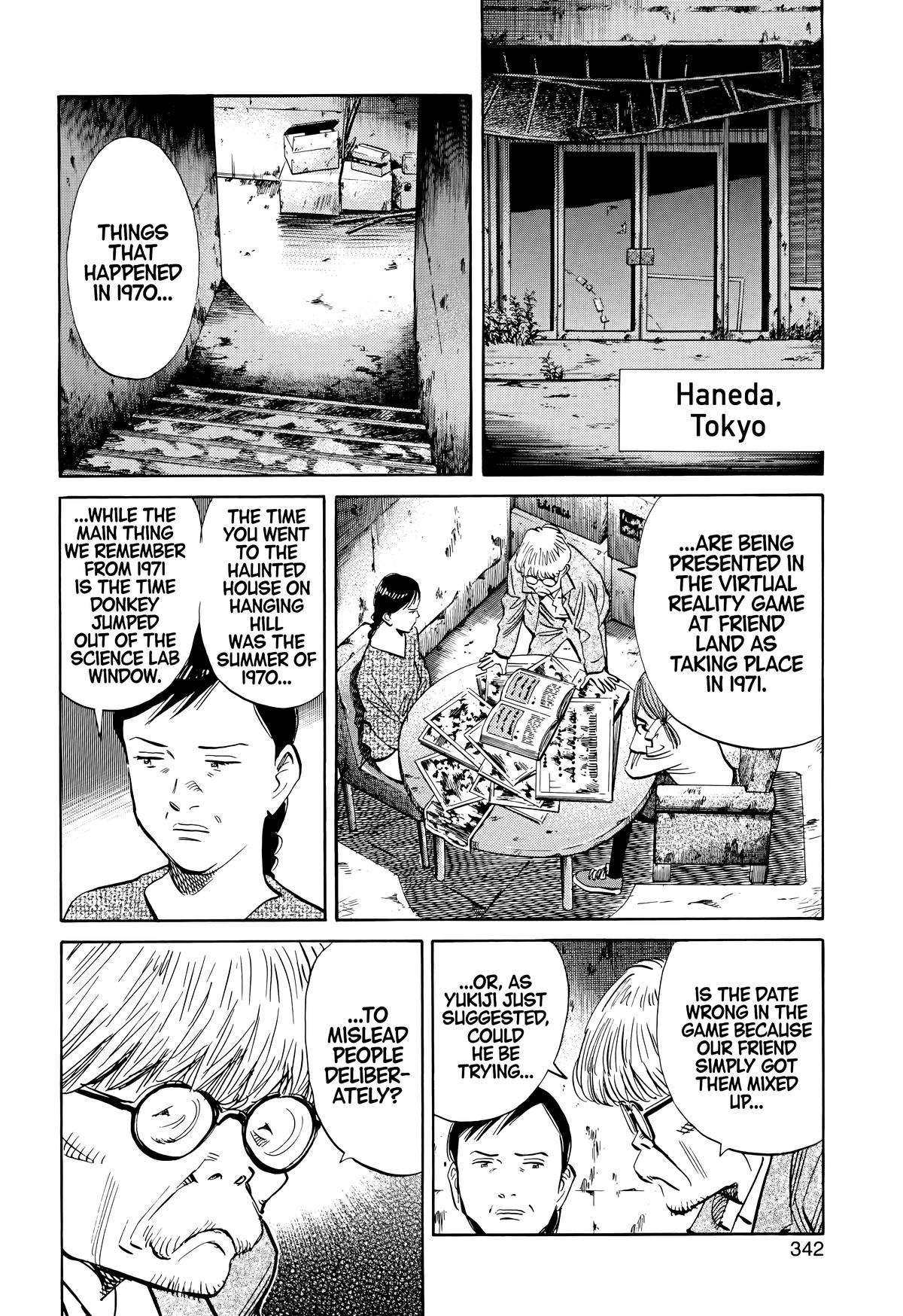 Read The Scandal Maker Has Returned chapter 128 image 7 on Lezhin