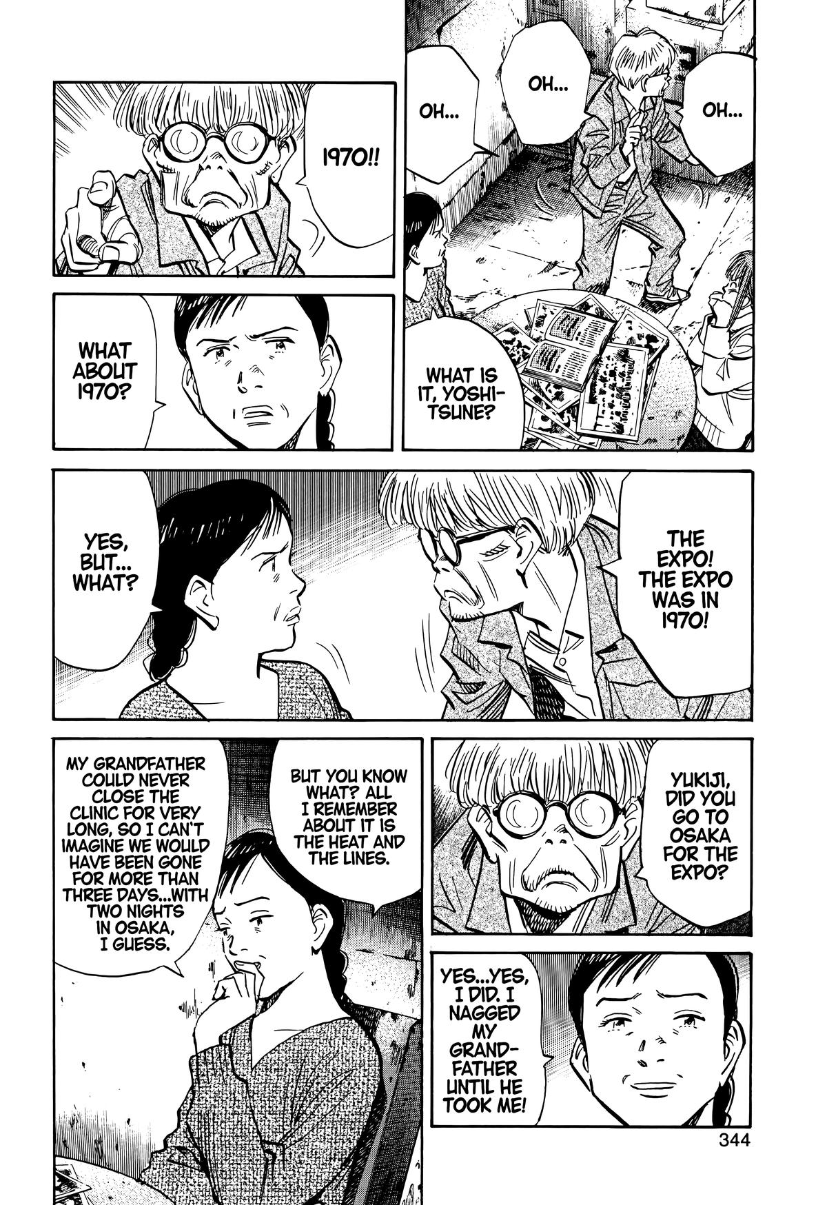 Read The Scandal Maker Has Returned chapter 128 image 9 on Lezhin