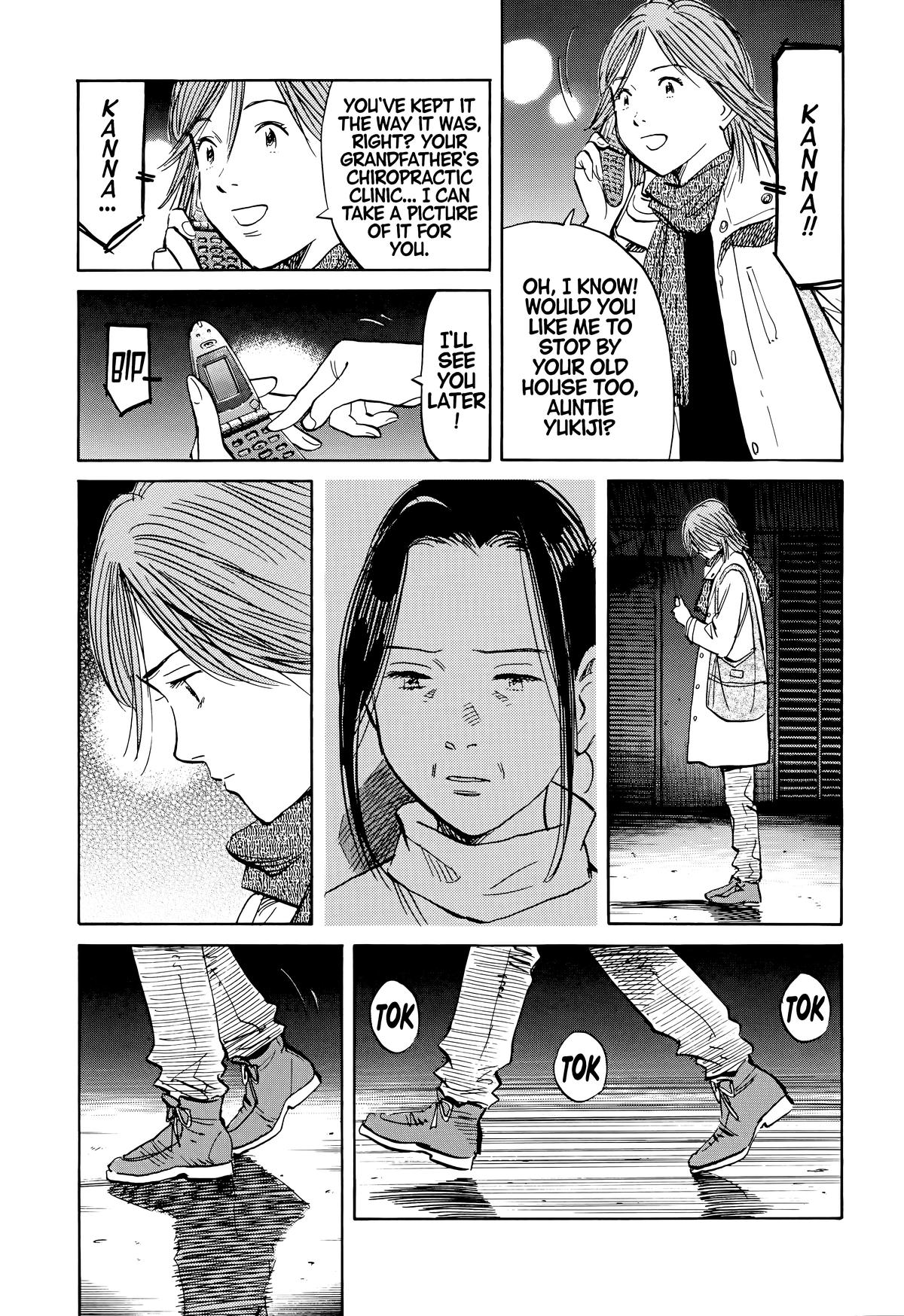 Read The Scandal Maker Has Returned chapter 129 image 10 on Lezhin