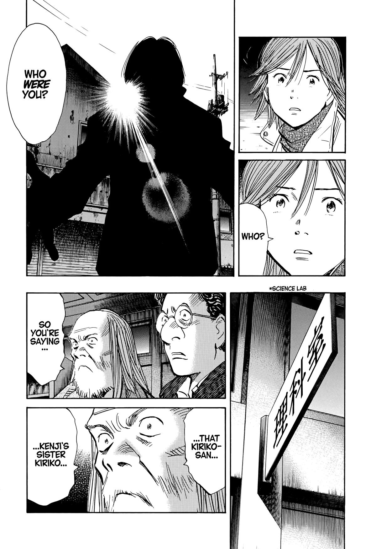 Read The Scandal Maker Has Returned chapter 129 image 13 on Lezhin