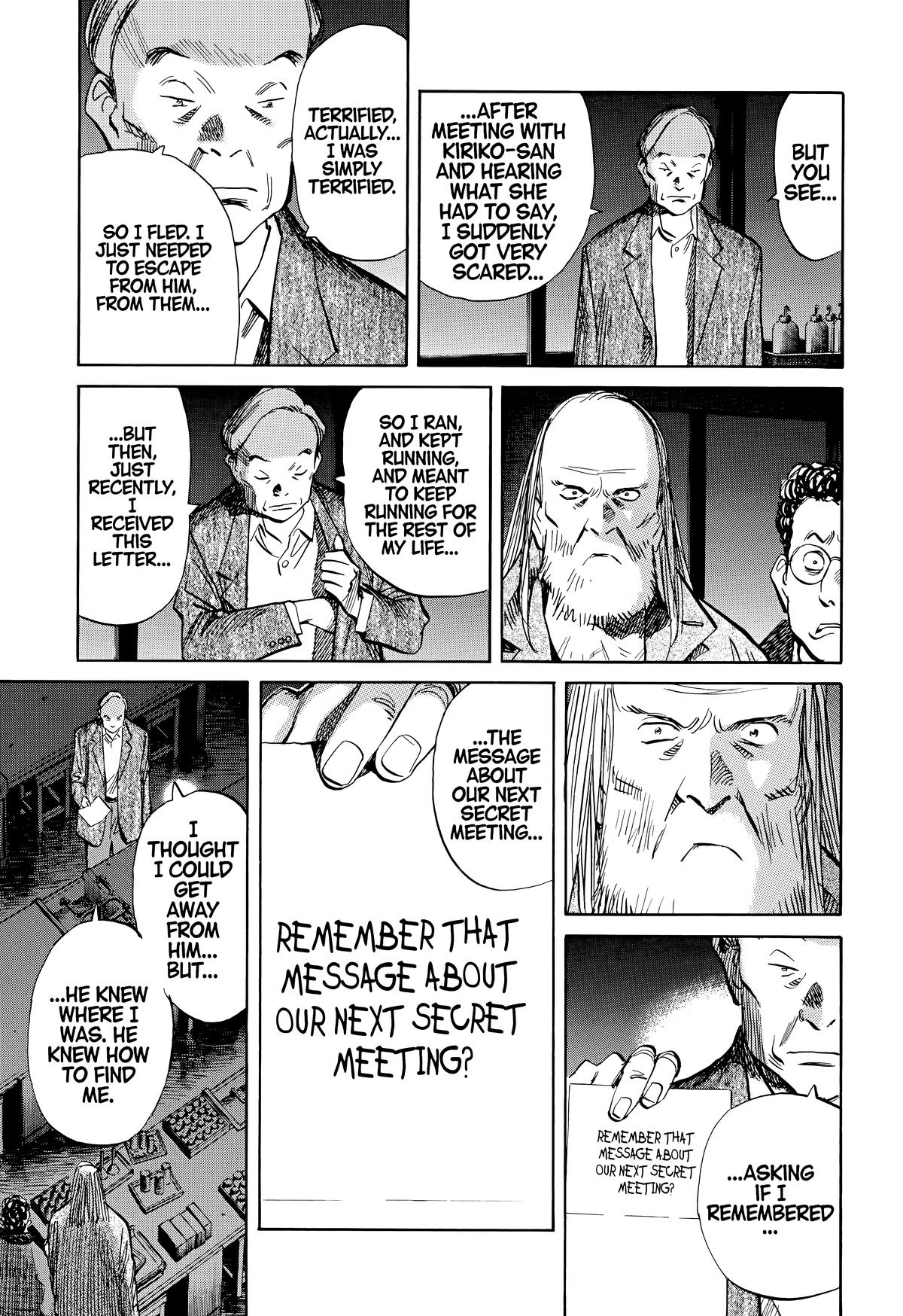 Read The Scandal Maker Has Returned chapter 129 image 14 on Lezhin