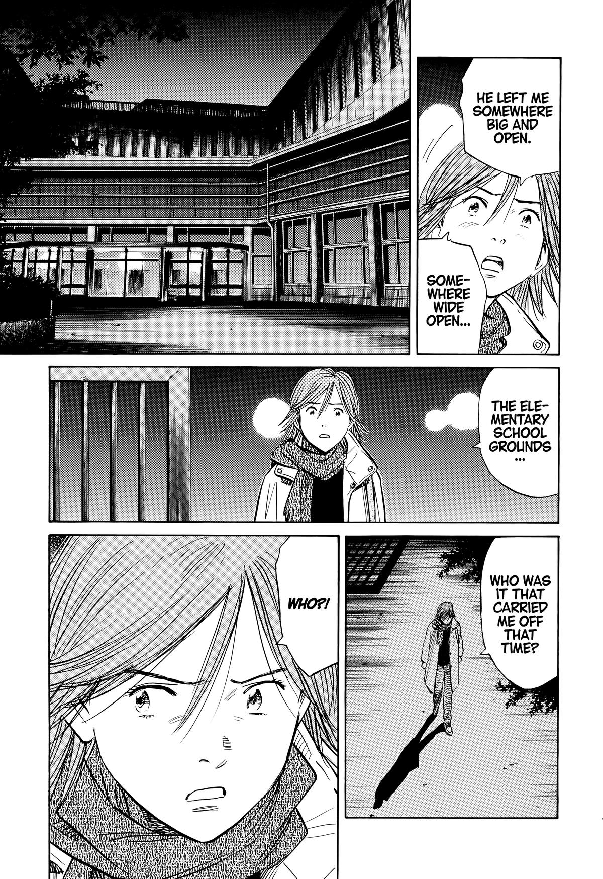 Read The Scandal Maker Has Returned chapter 129 image 16 on Lezhin
