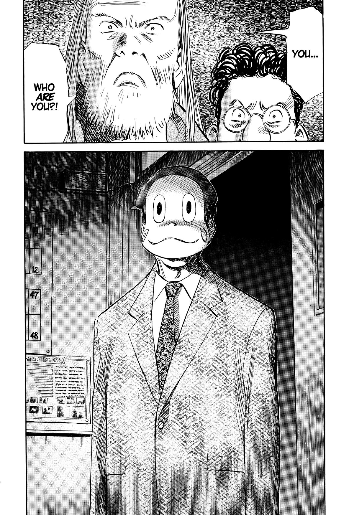 Read The Scandal Maker Has Returned chapter 129 image 17 on Lezhin