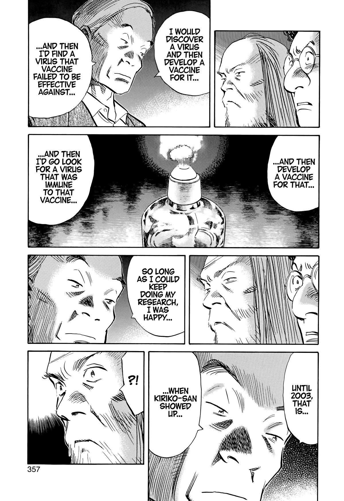 Read The Scandal Maker Has Returned chapter 129 image 4 on Lezhin