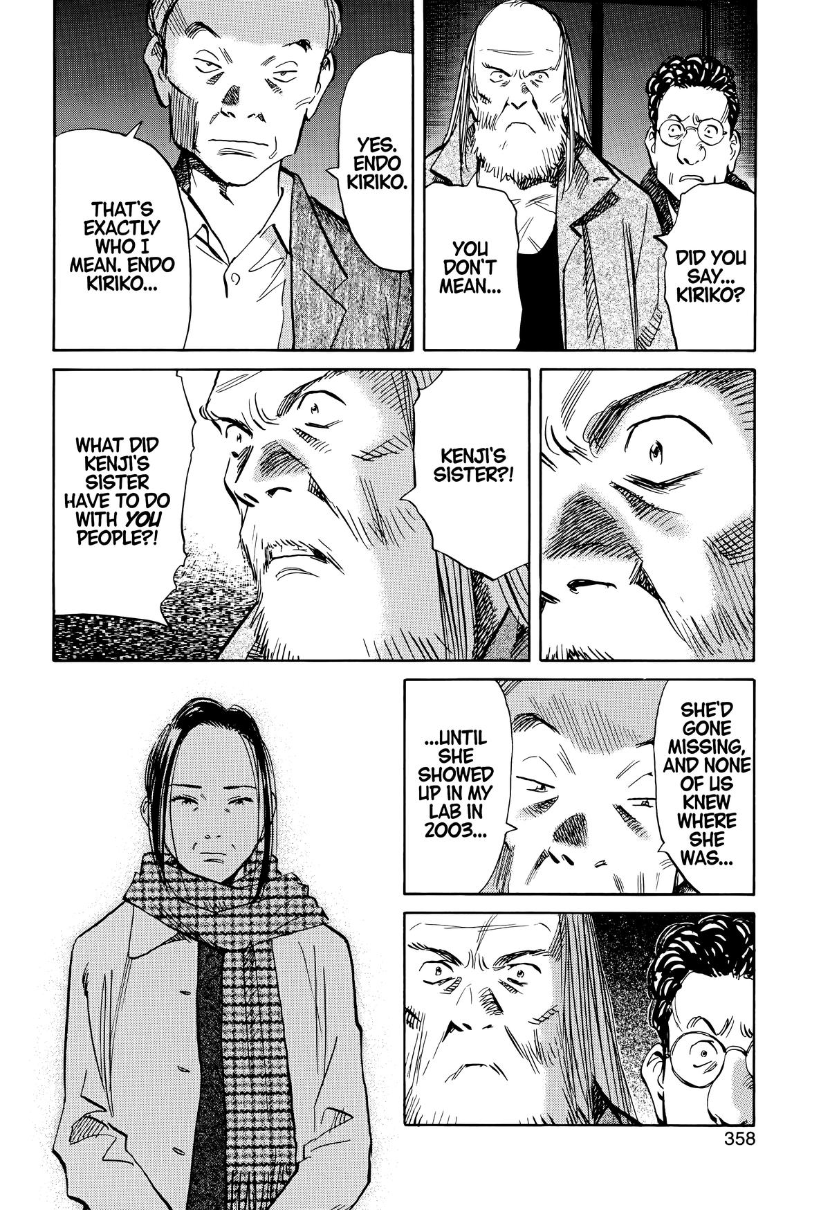 Read The Scandal Maker Has Returned chapter 129 image 5 on Lezhin