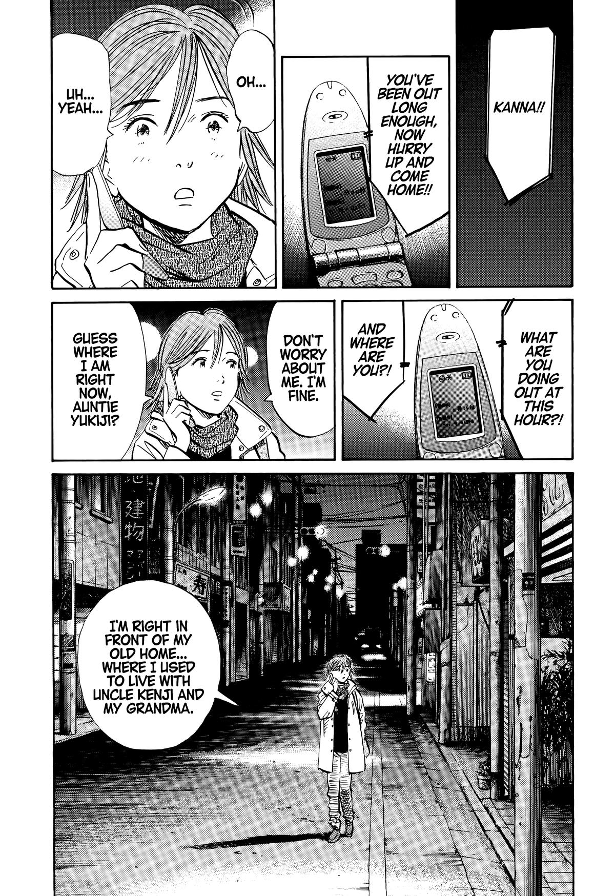 Read The Scandal Maker Has Returned chapter 129 image 6 on Lezhin