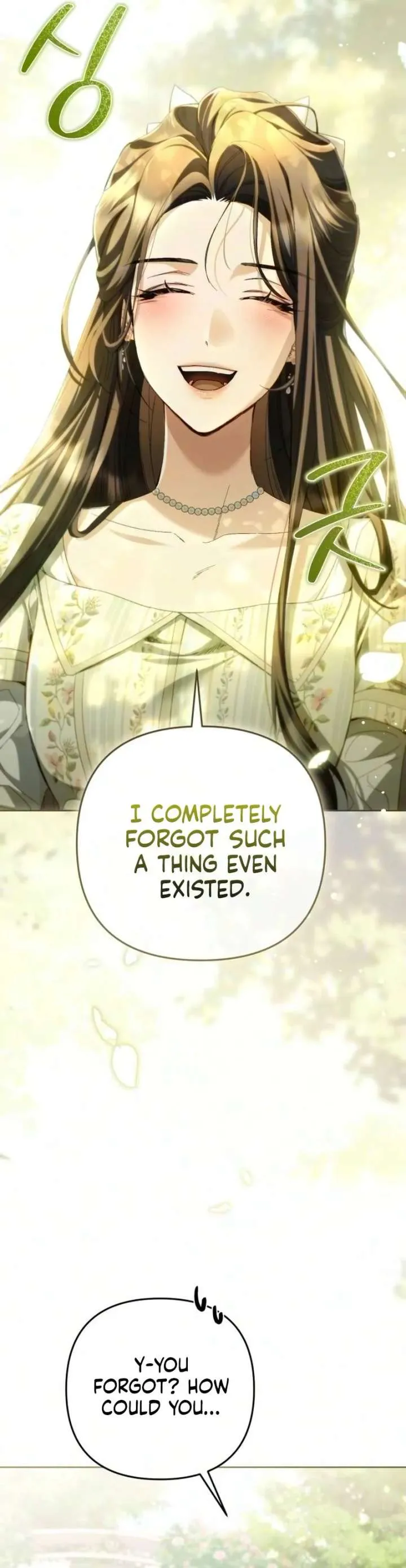 Read The Scandal Maker Has Returned chapter 13 image 6 on Lezhin