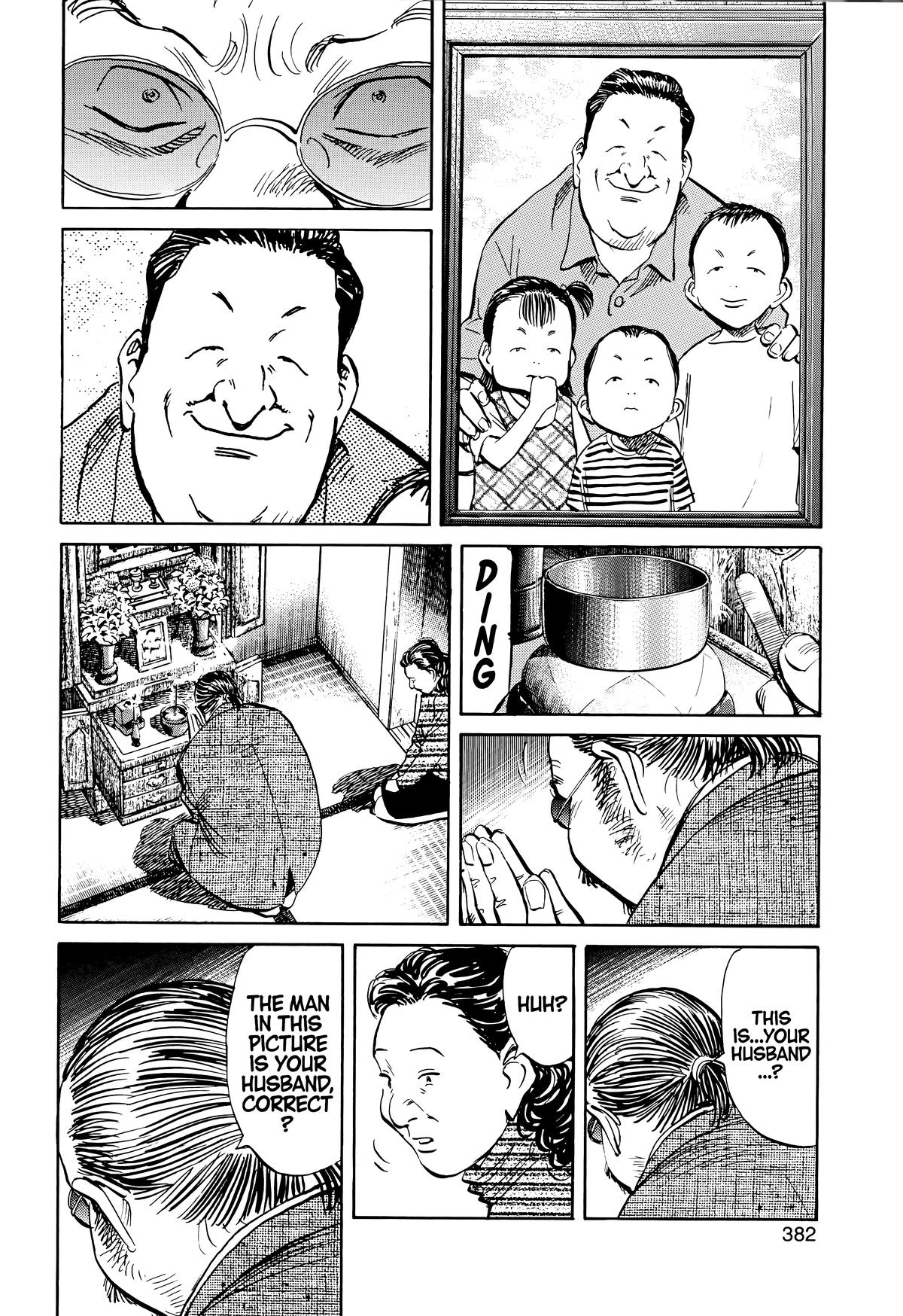 Read The Scandal Maker Has Returned chapter 130 image 11 on Lezhin