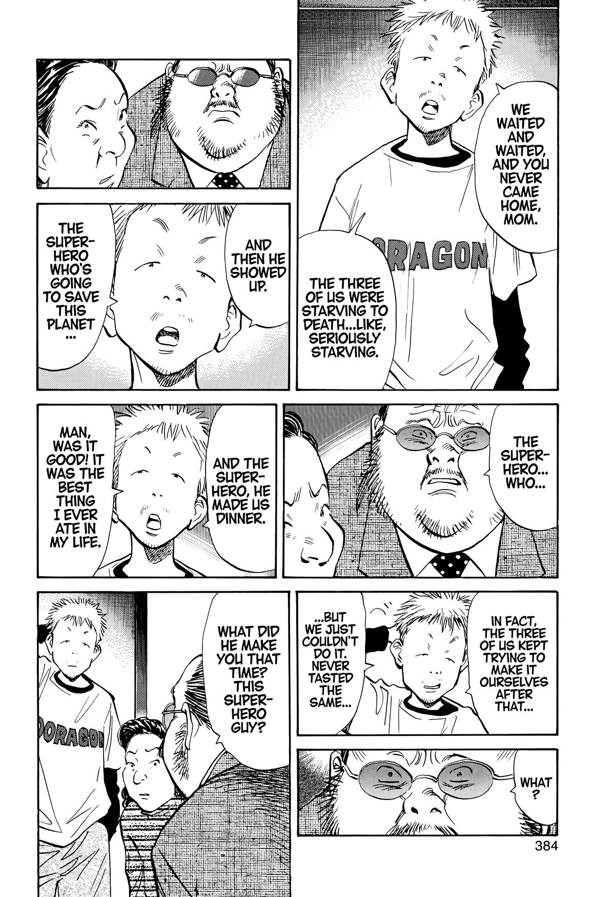 Read The Scandal Maker Has Returned chapter 130 image 13 on Lezhin