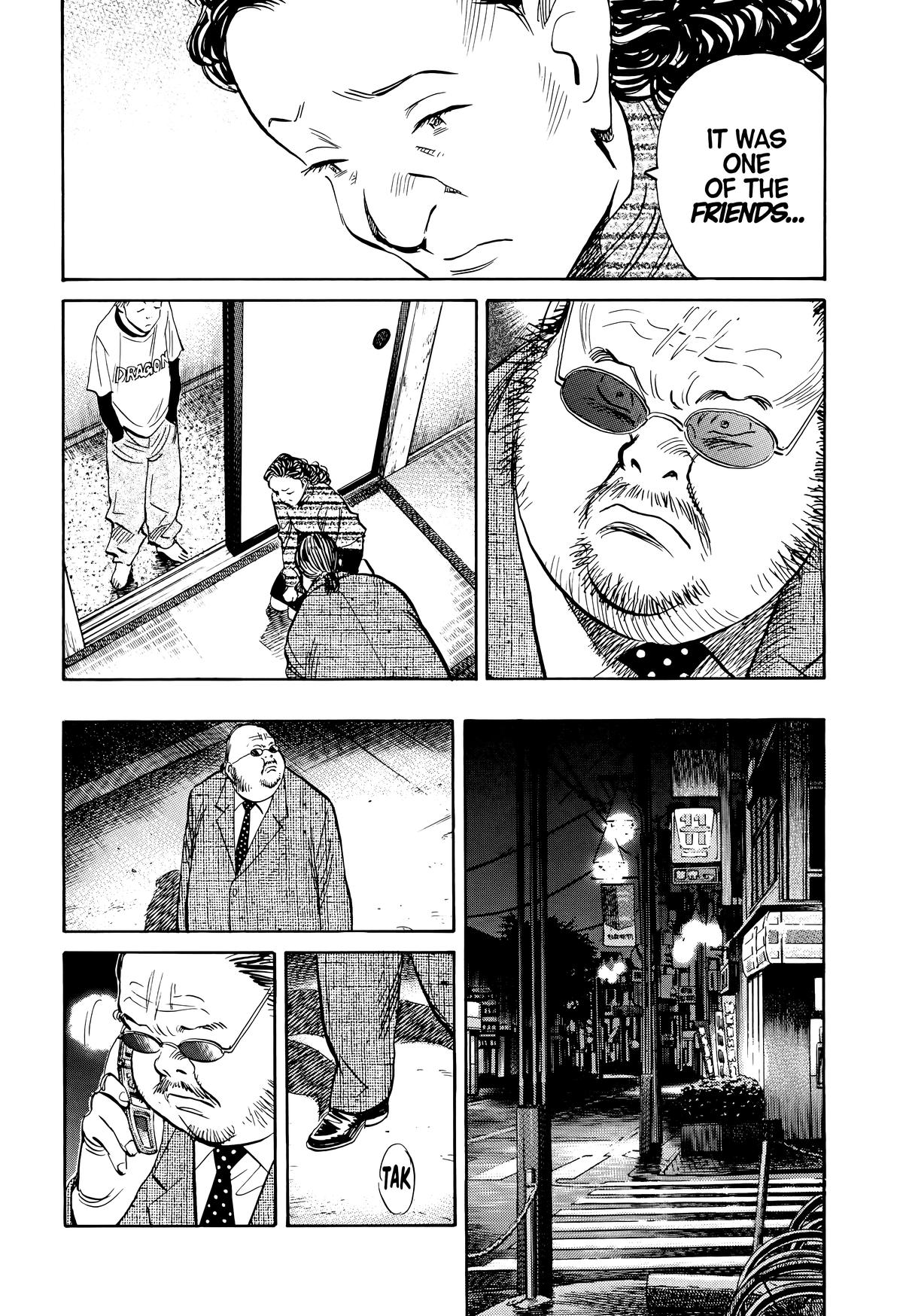 Read The Scandal Maker Has Returned chapter 130 image 15 on Lezhin