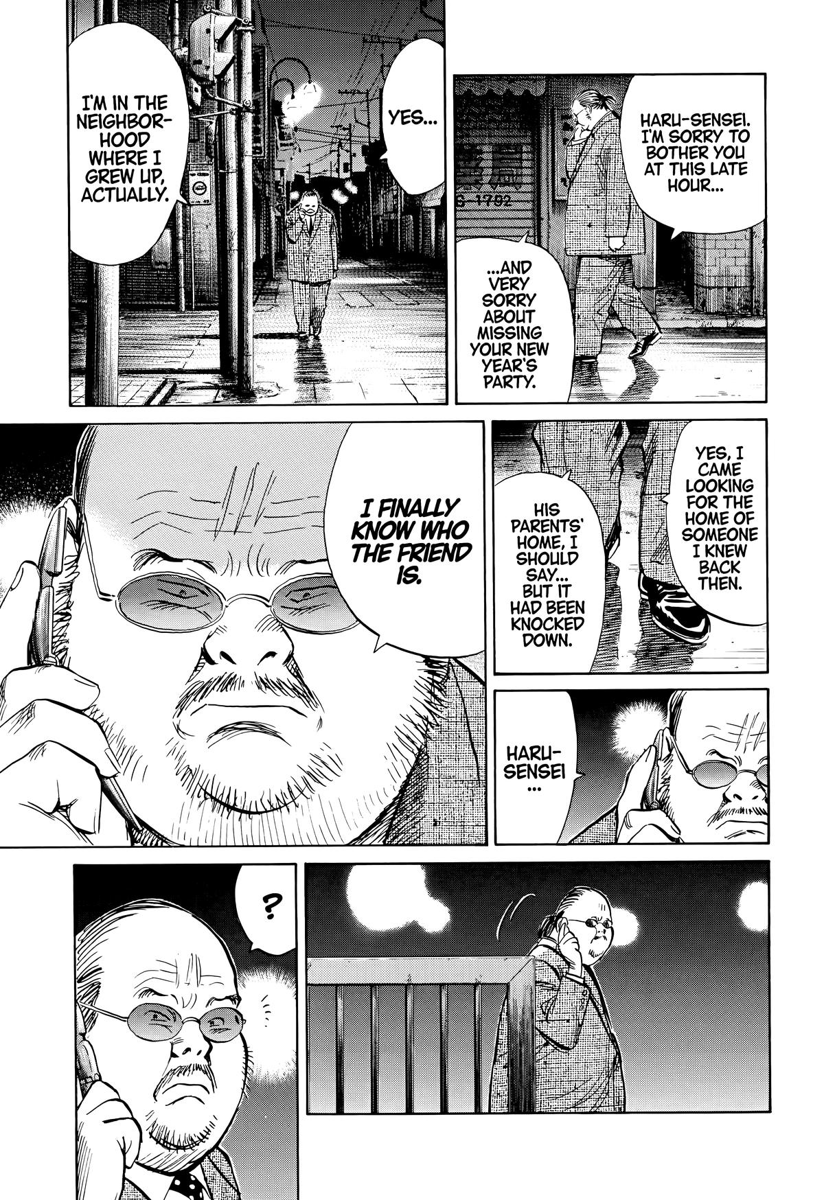 Read The Scandal Maker Has Returned chapter 130 image 16 on Lezhin