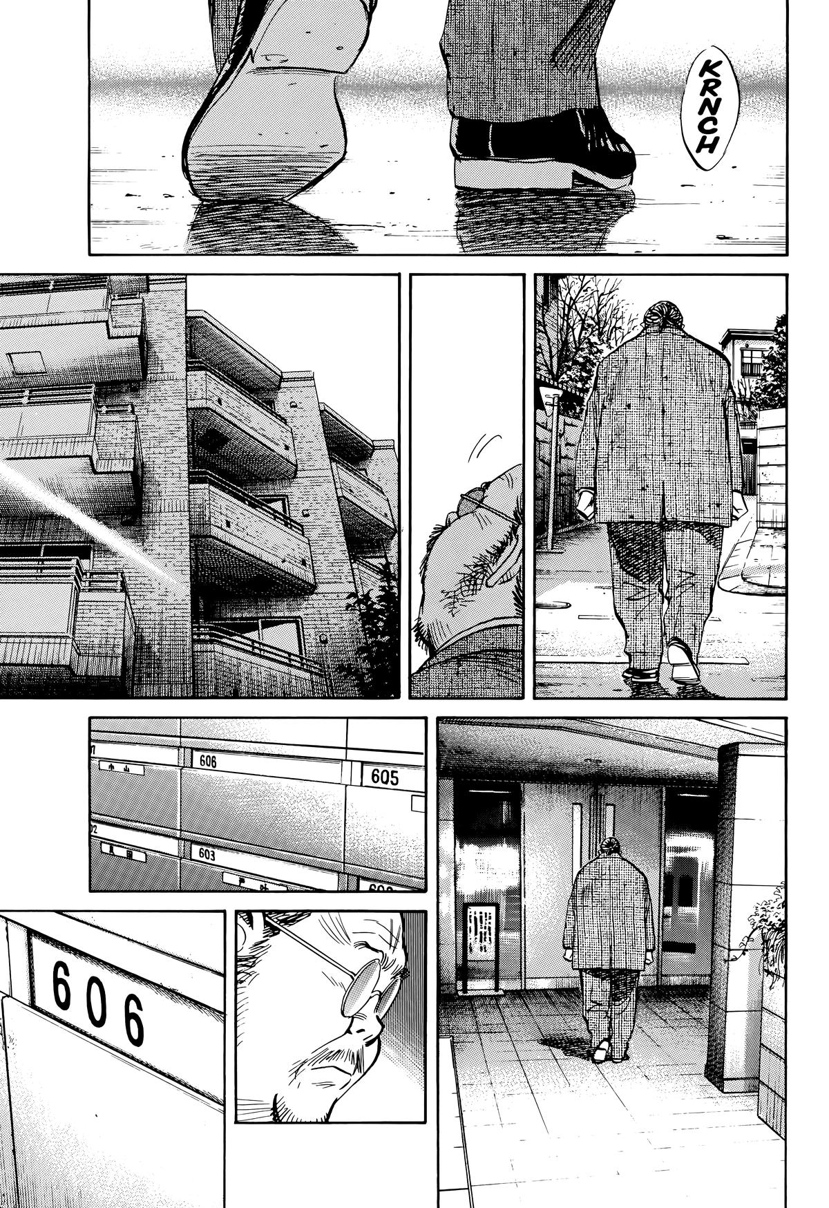 Read The Scandal Maker Has Returned chapter 130 image 6 on Lezhin