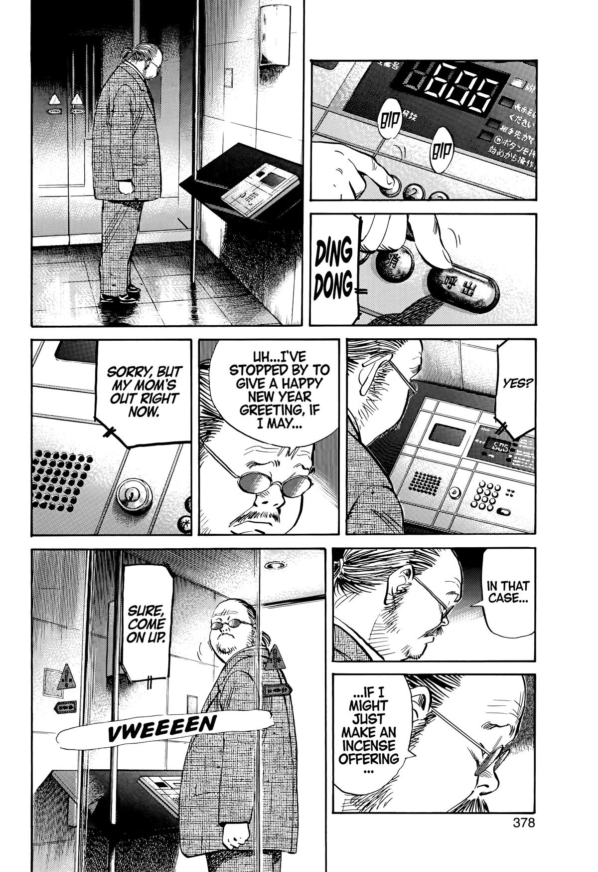 Read The Scandal Maker Has Returned chapter 130 image 7 on Lezhin