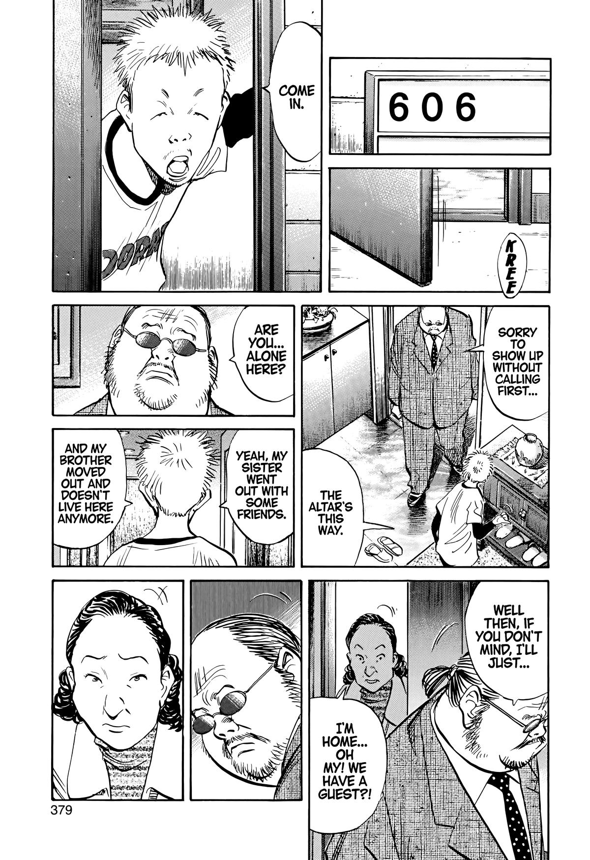 Read The Scandal Maker Has Returned chapter 130 image 8 on Lezhin