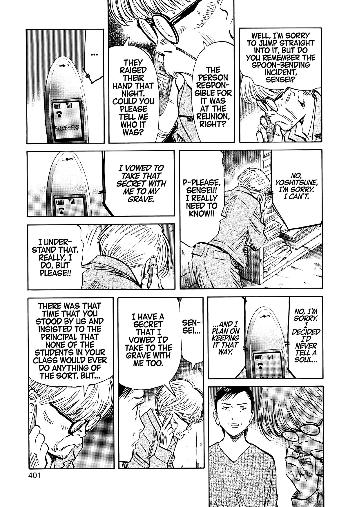 Read The Scandal Maker Has Returned chapter 131 image 12 on Lezhin