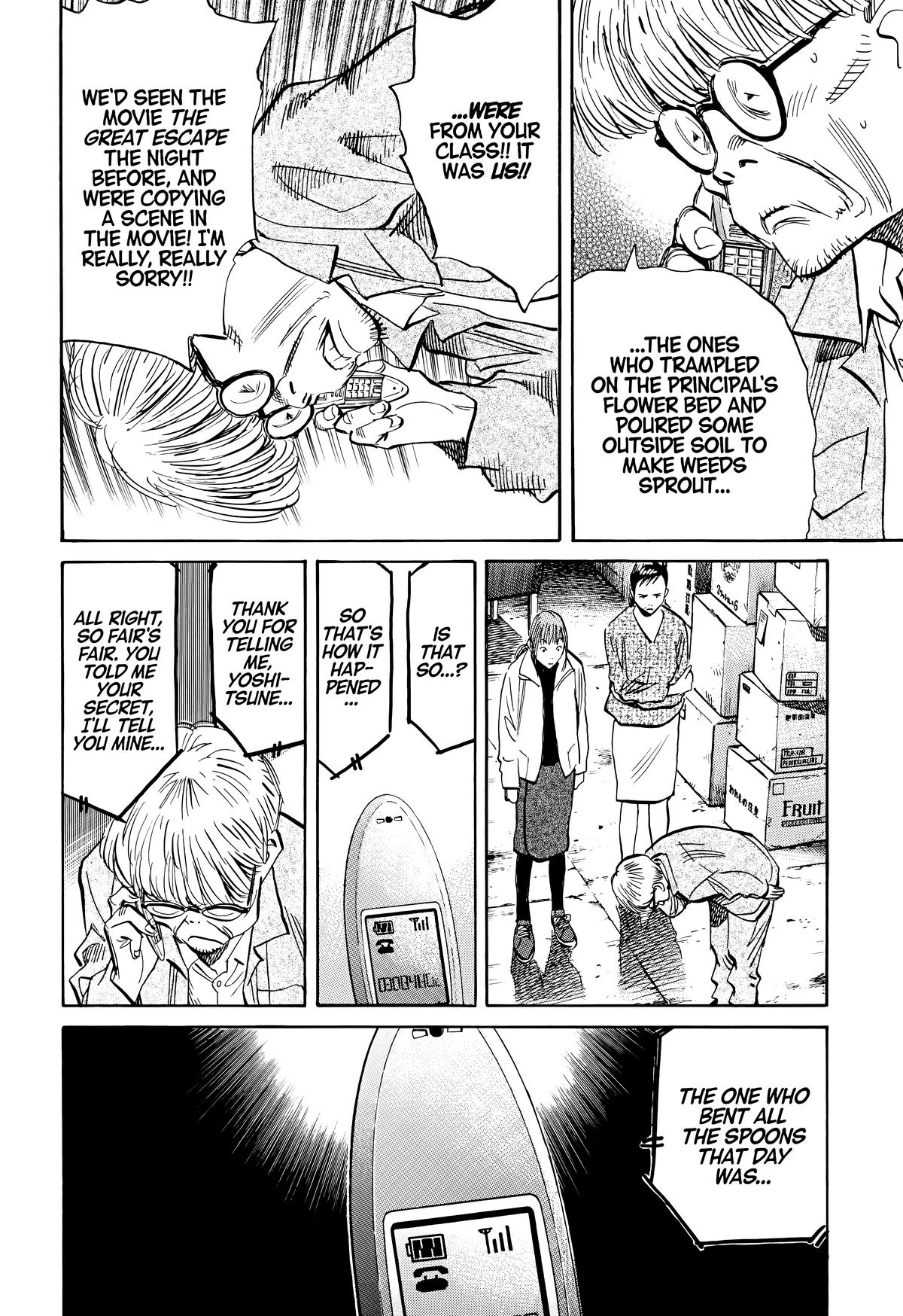 Read The Scandal Maker Has Returned chapter 131 image 13 on Lezhin