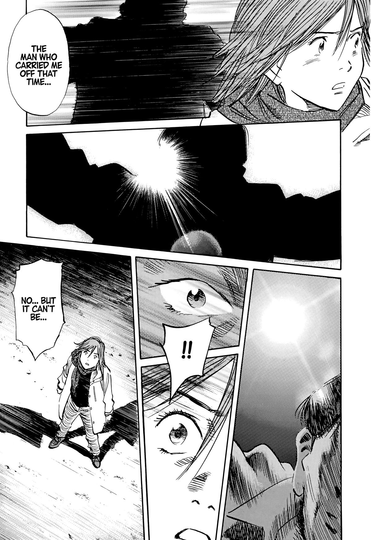 Read The Scandal Maker Has Returned chapter 131 image 16 on Lezhin