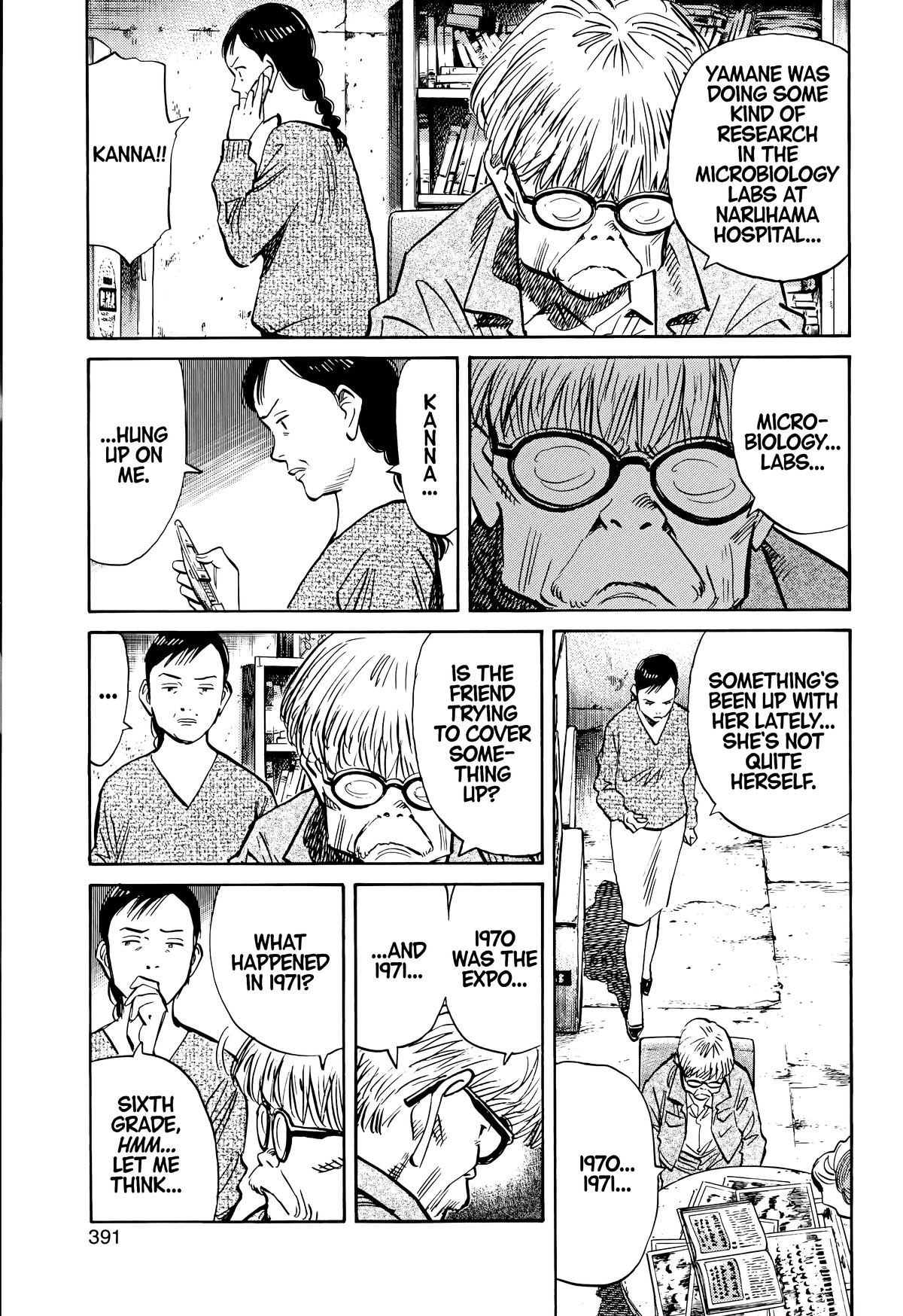 Read The Scandal Maker Has Returned chapter 131 image 2 on Lezhin