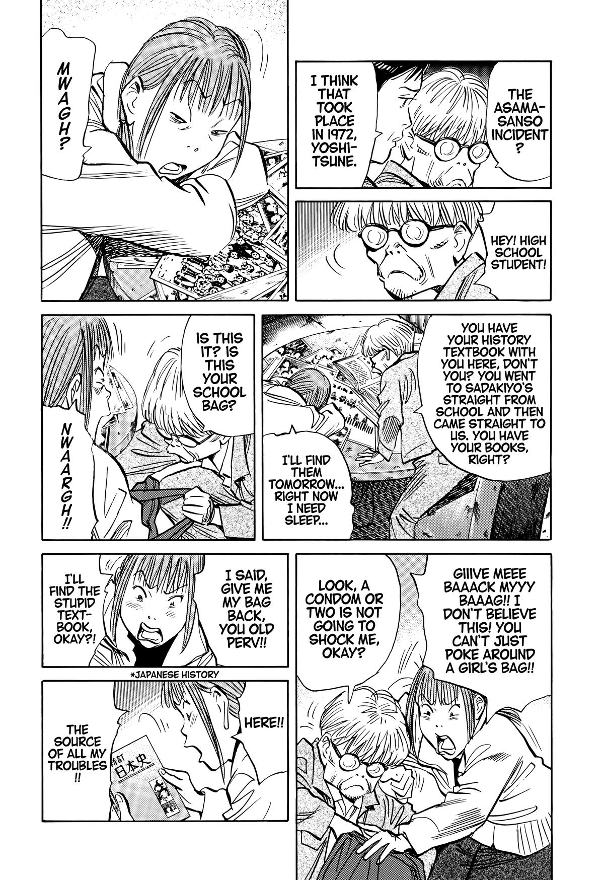 Read The Scandal Maker Has Returned chapter 131 image 3 on Lezhin