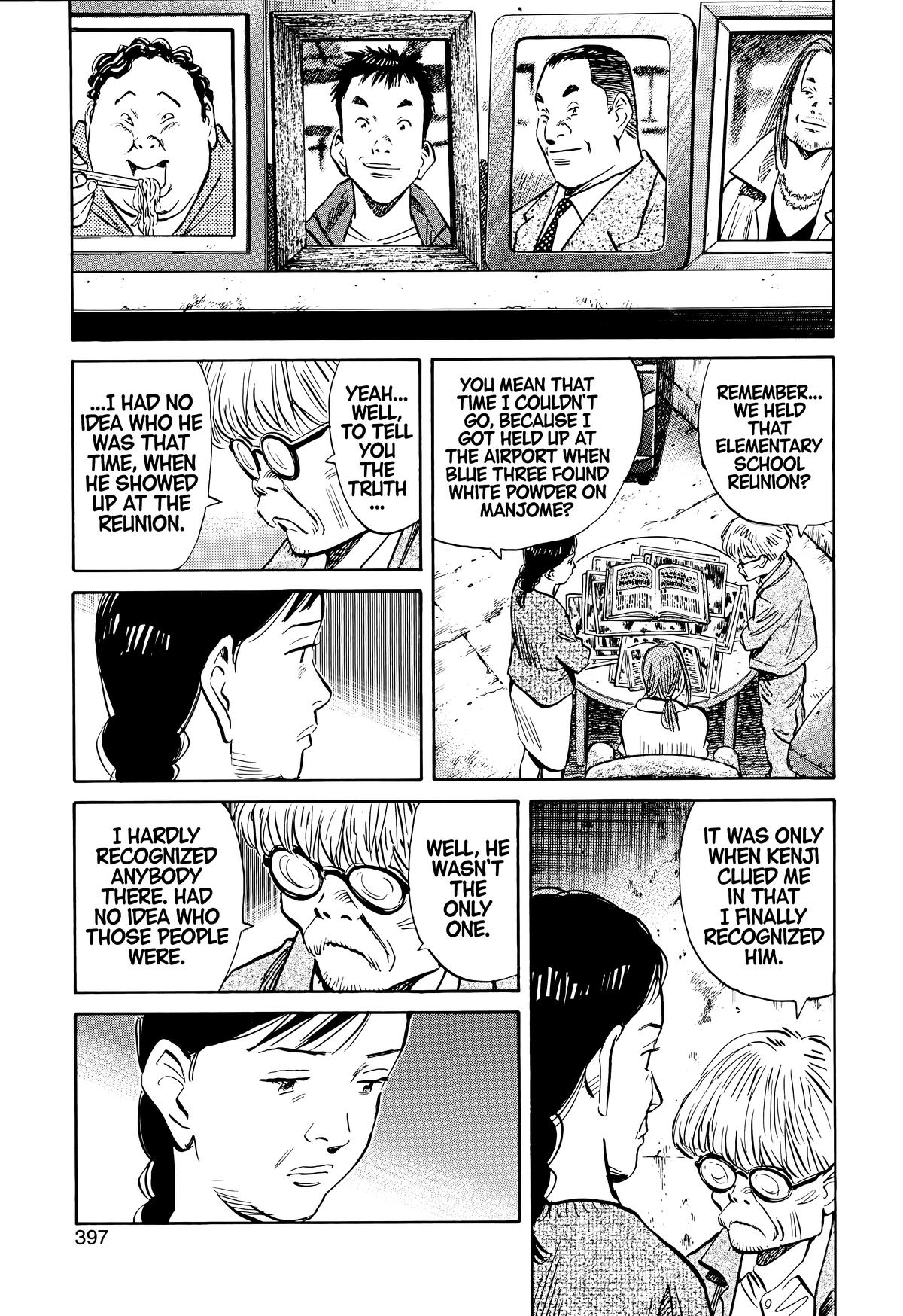 Read The Scandal Maker Has Returned chapter 131 image 8 on Lezhin