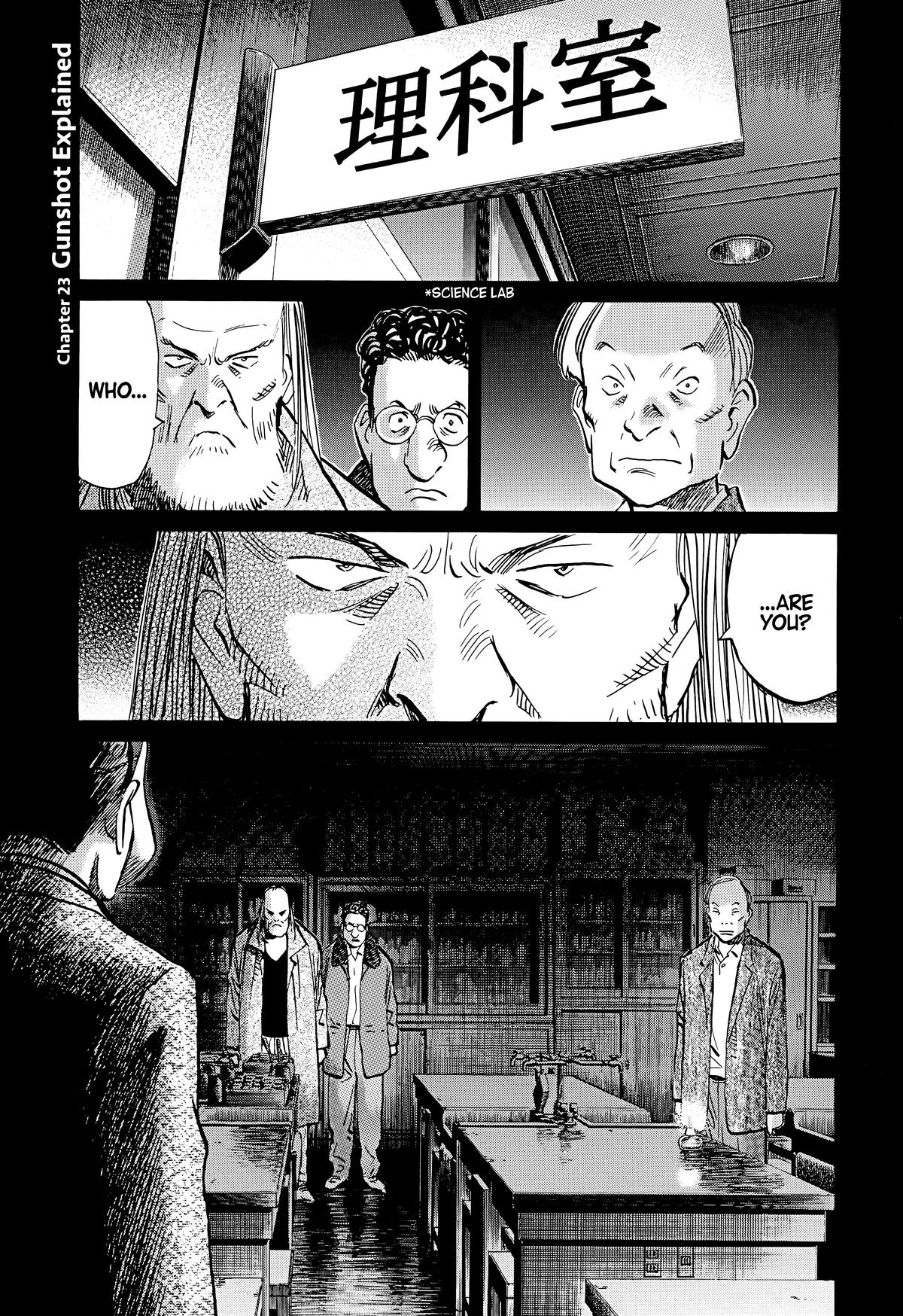 Read The Scandal Maker Has Returned chapter 132 image 0 on Lezhin