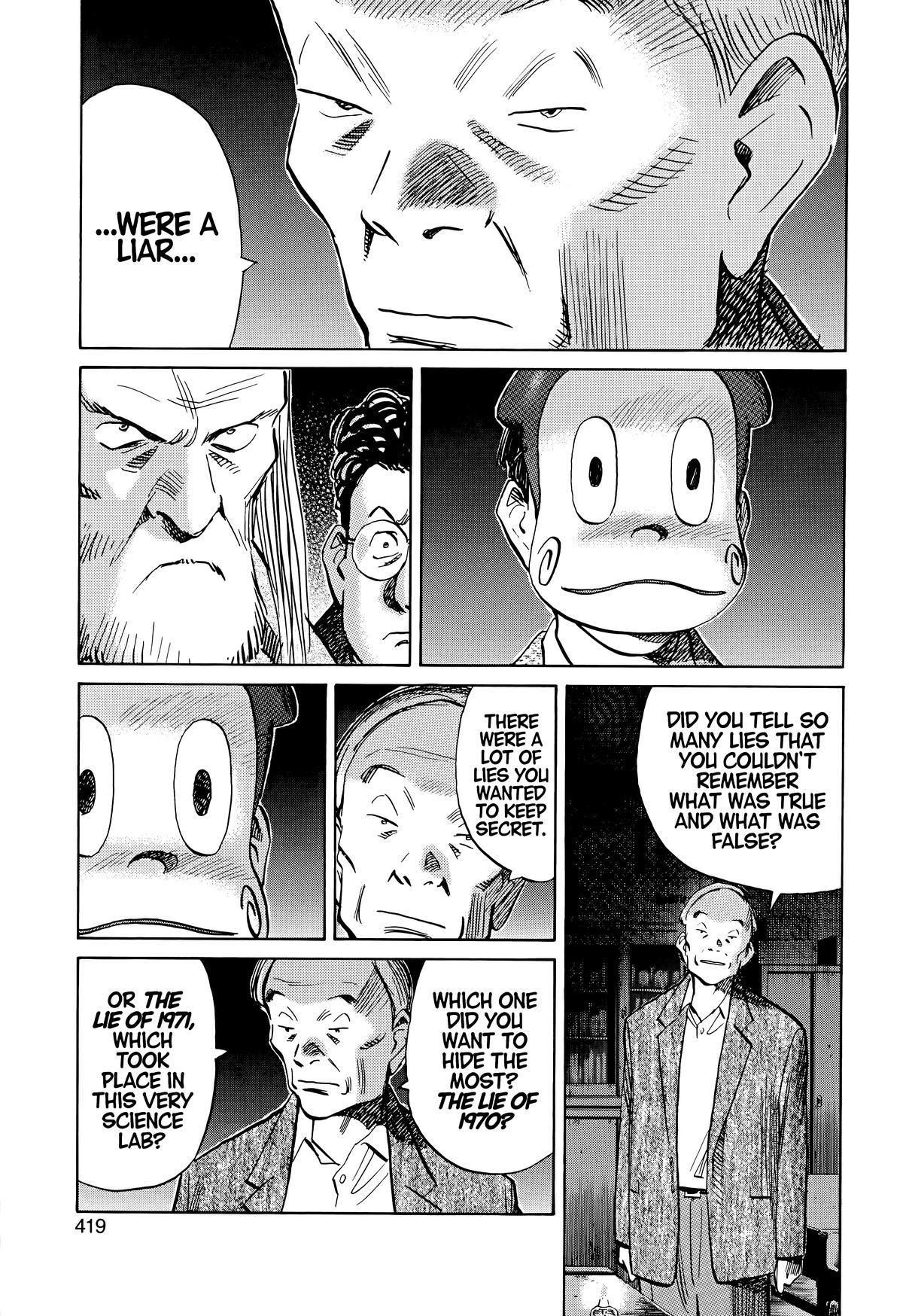 Read The Scandal Maker Has Returned chapter 132 image 12 on Lezhin