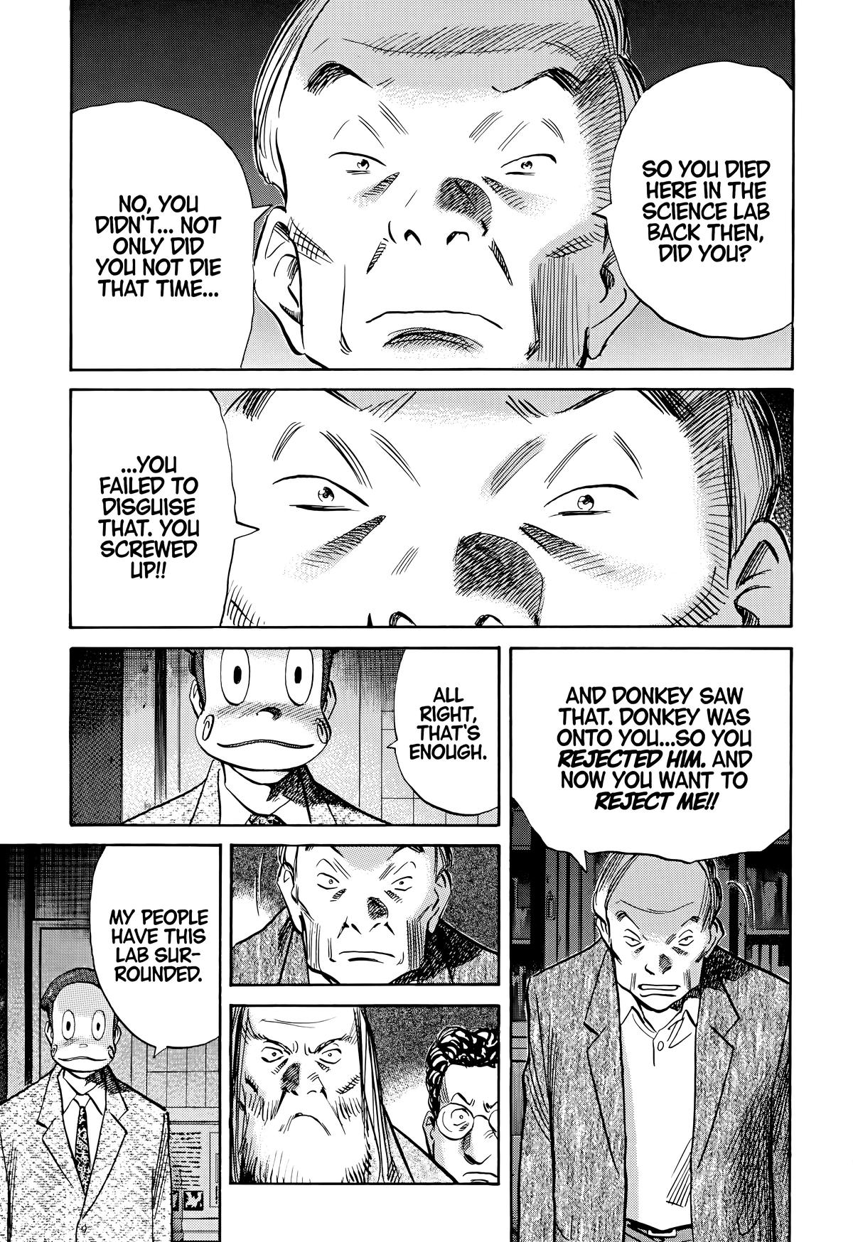 Read The Scandal Maker Has Returned chapter 132 image 14 on Lezhin