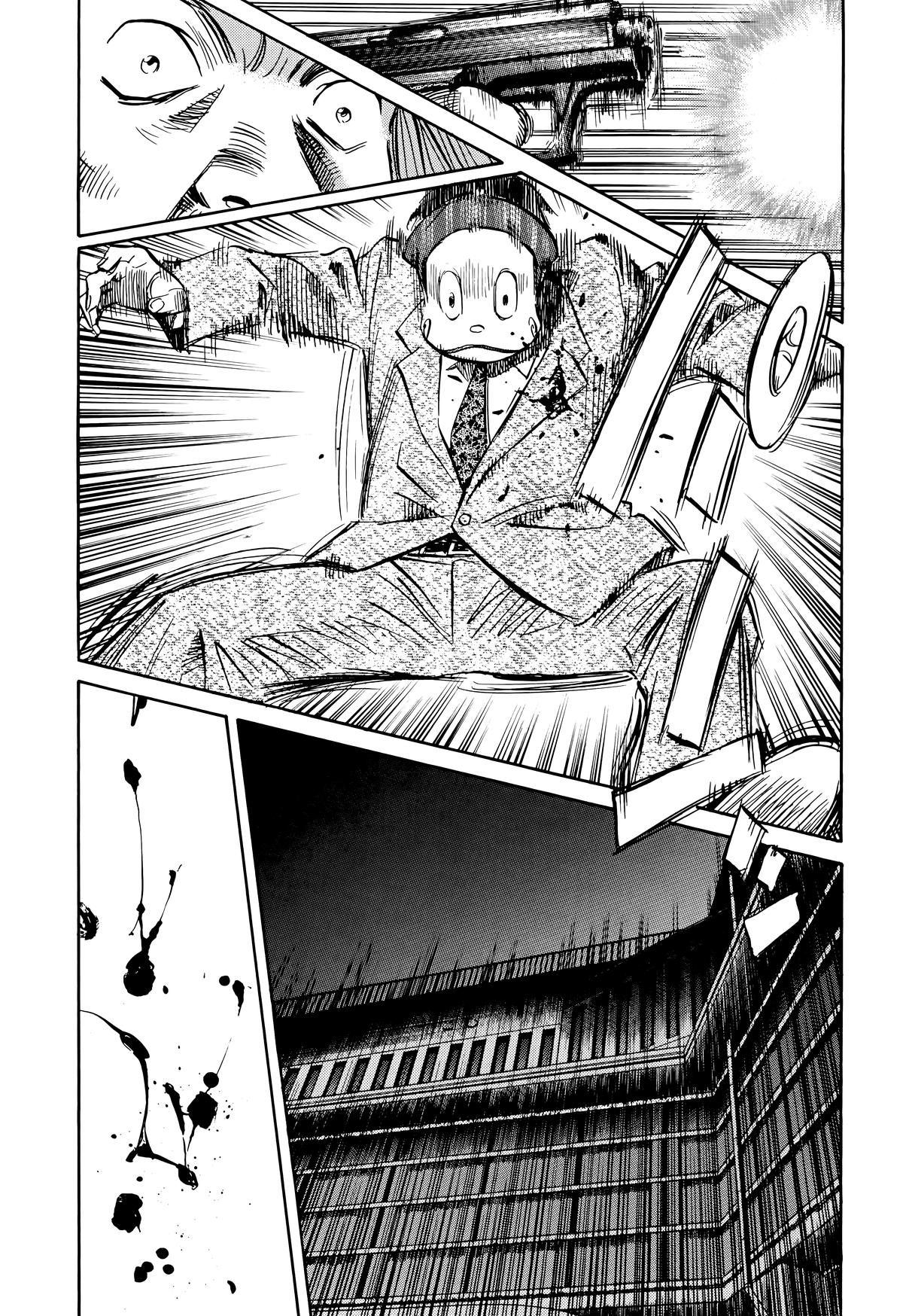 Read The Scandal Maker Has Returned chapter 132 image 17 on Lezhin