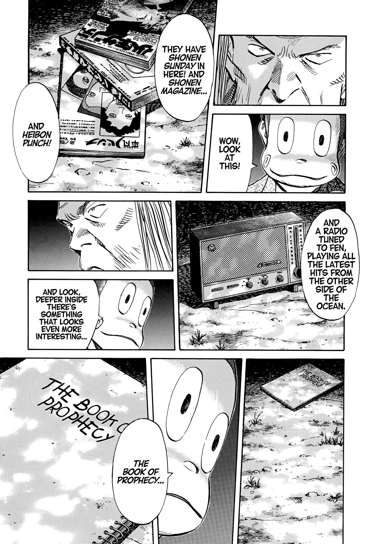 Read The Scandal Maker Has Returned chapter 132 image 4 on Lezhin
