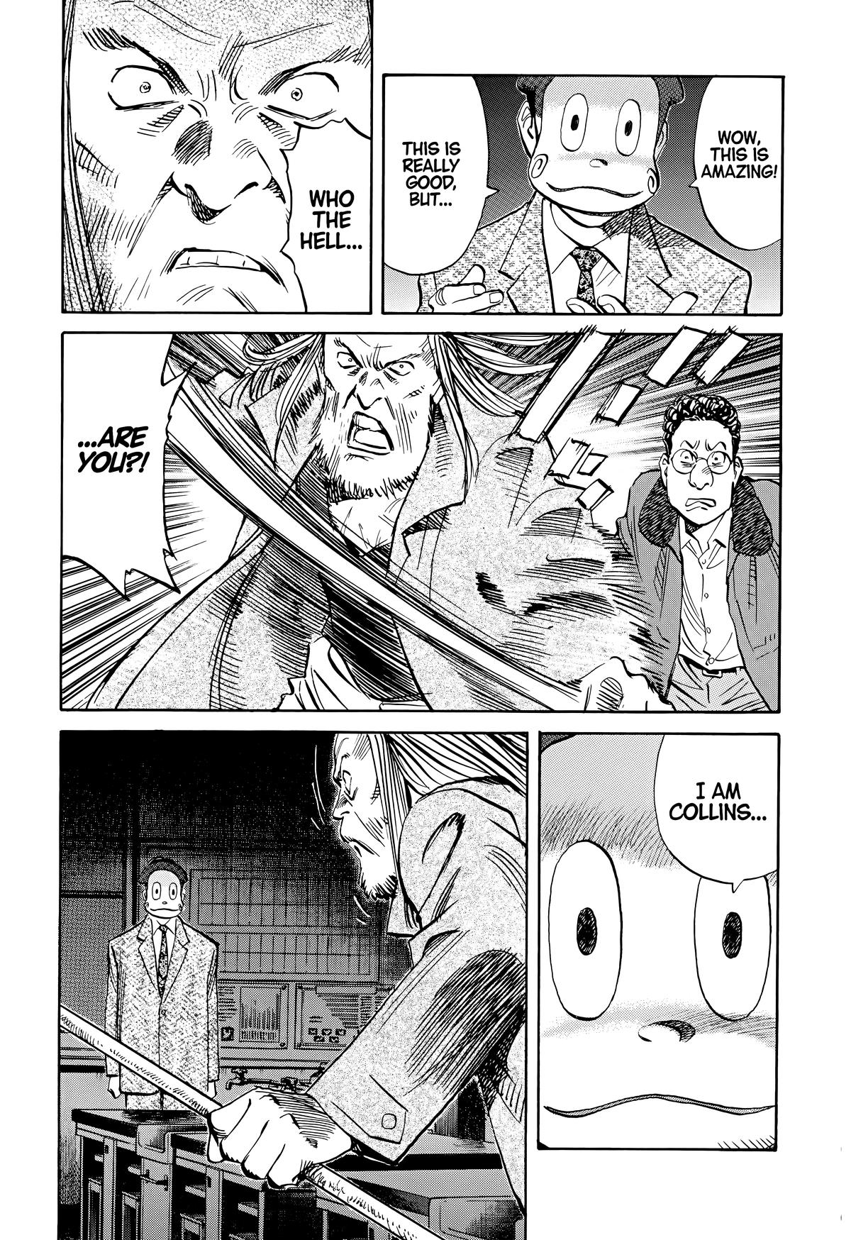 Read The Scandal Maker Has Returned chapter 132 image 6 on Lezhin
