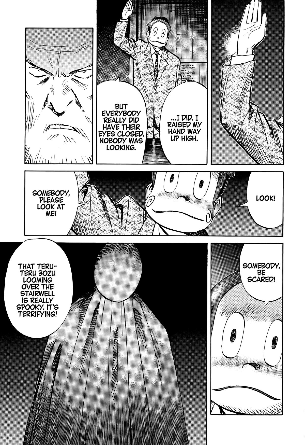 Read The Scandal Maker Has Returned chapter 132 image 8 on Lezhin