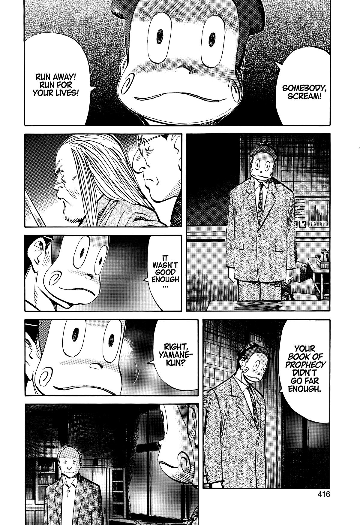 Read The Scandal Maker Has Returned chapter 132 image 9 on Lezhin