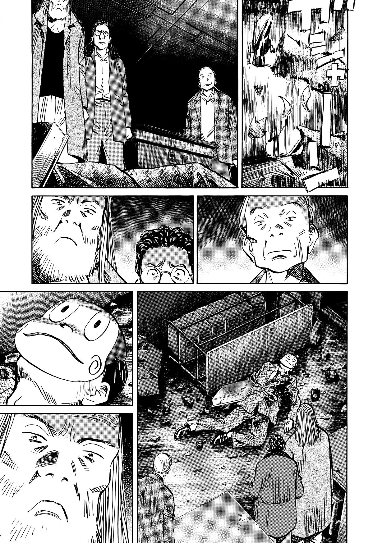 Read The Scandal Maker Has Returned chapter 133 image 13 on Lezhin