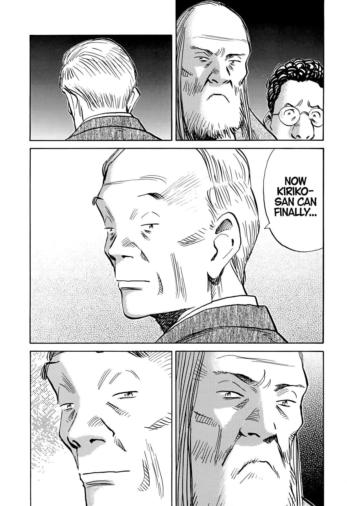 Read The Scandal Maker Has Returned chapter 133 image 15 on Lezhin