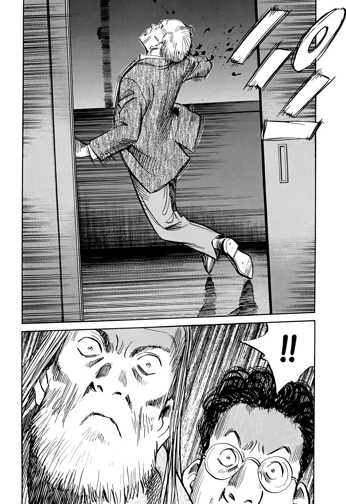 Read The Scandal Maker Has Returned chapter 133 image 16 on Lezhin