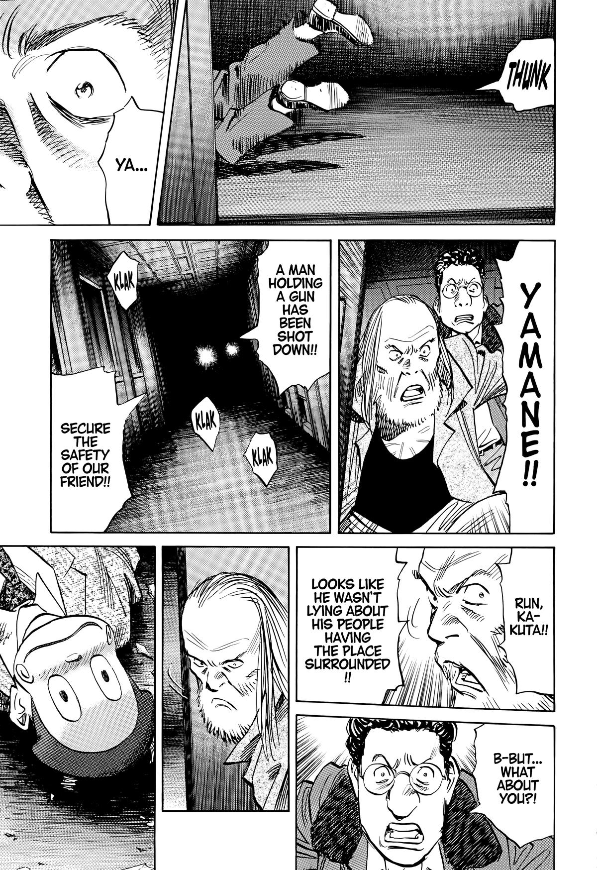 Read The Scandal Maker Has Returned chapter 133 image 17 on Lezhin